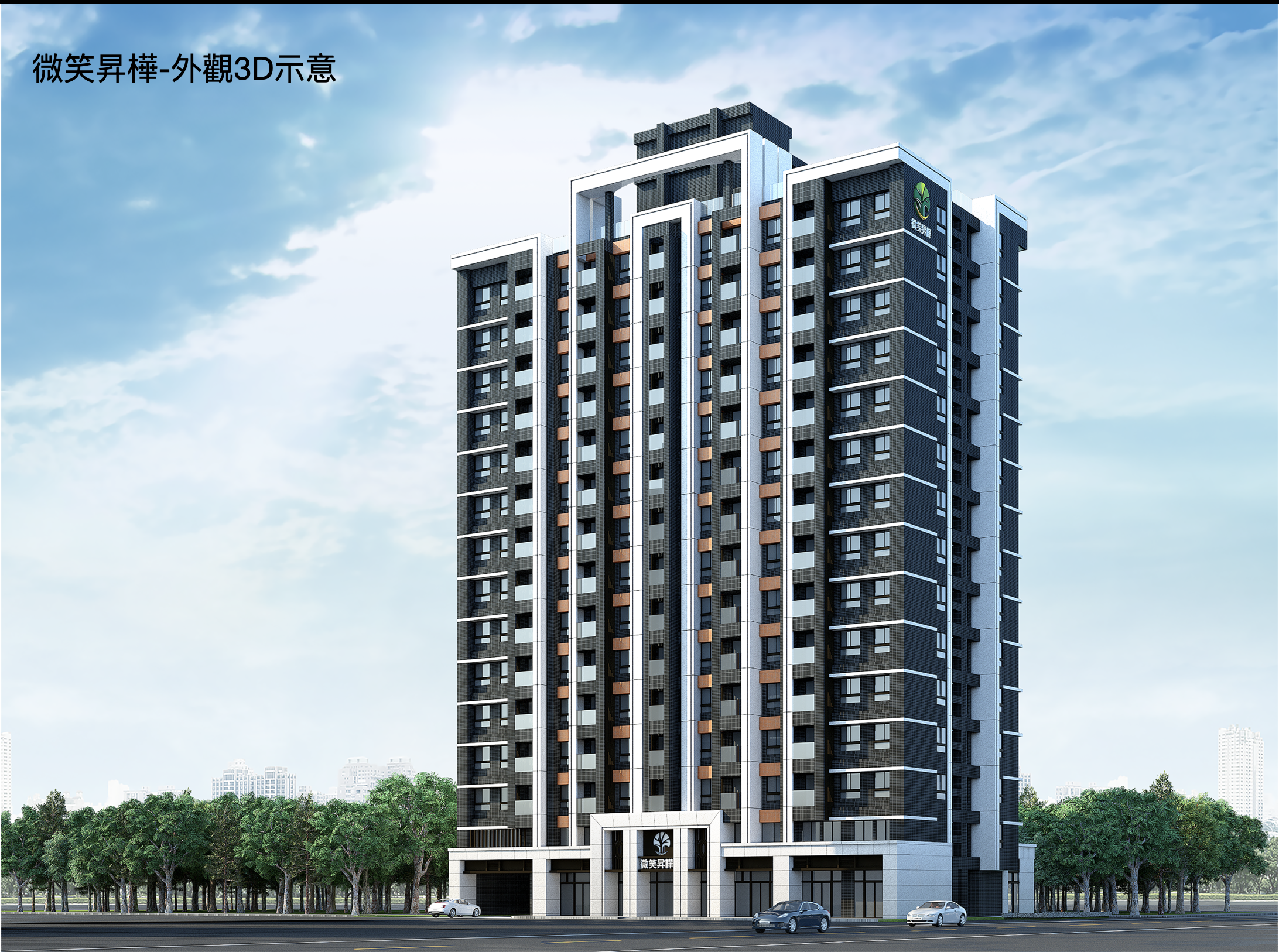 重建後模擬圖(原圖)
