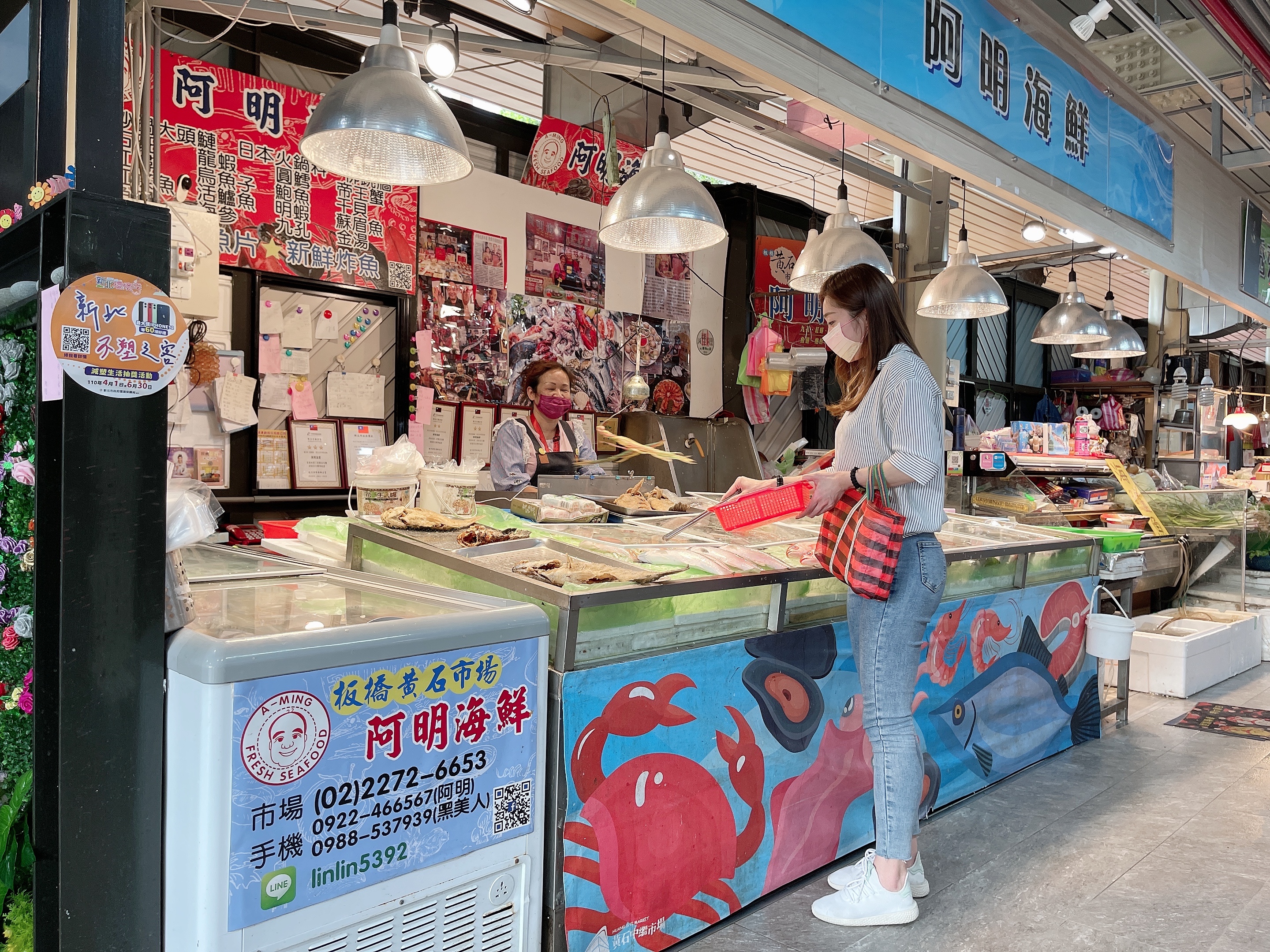 新北市同意業者申請暫時提供免洗餐具，仍應遵守「免洗餐具限制使用對象及實施方式」公告事項二、(二)規定，不得提供塑膠類免洗餐具.jpg