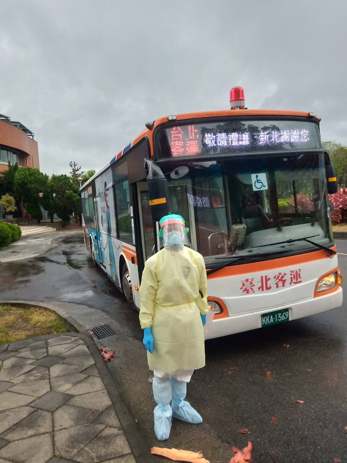防疫巴士