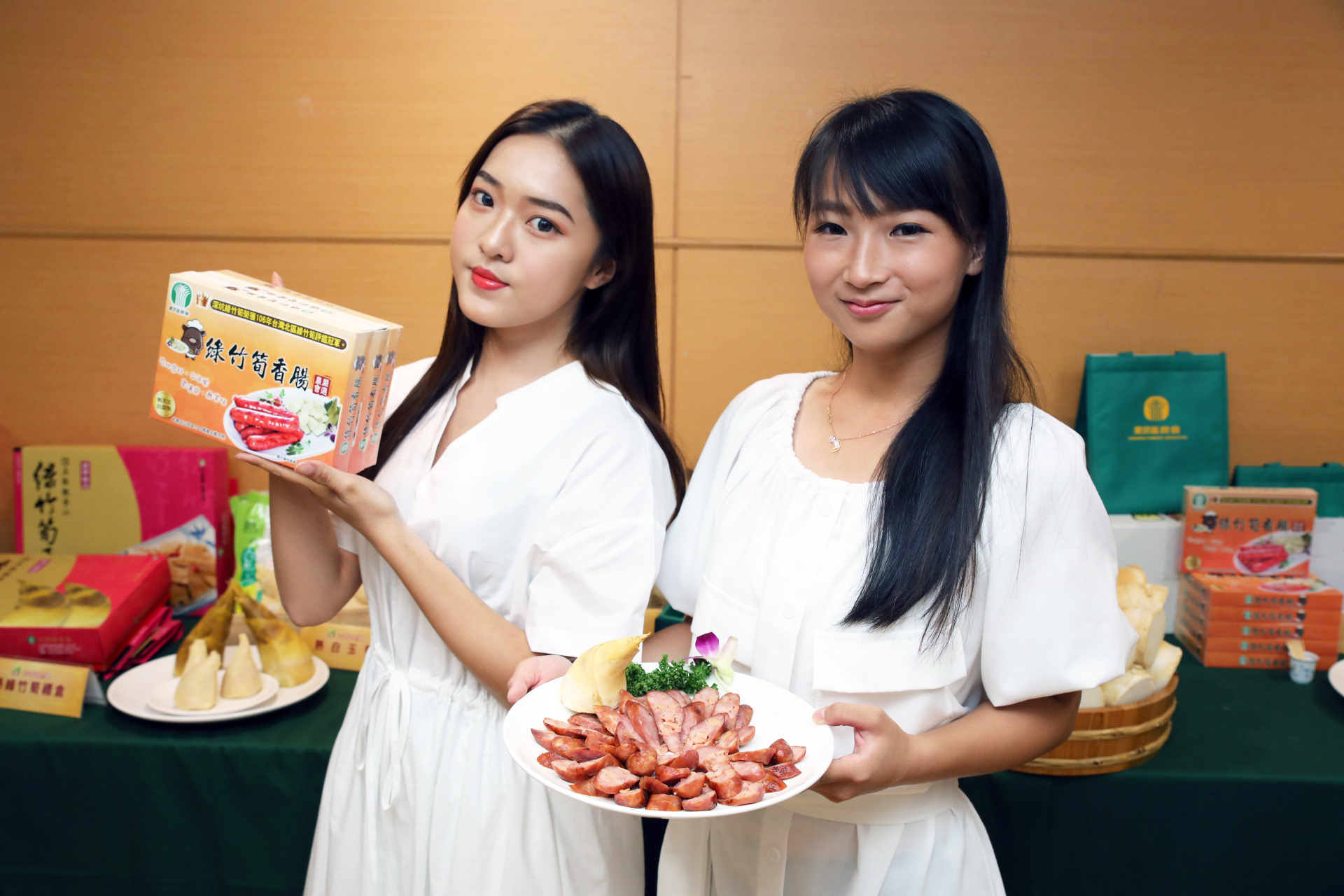 歡迎品嘗新北深坑農會的綠竹筍香腸