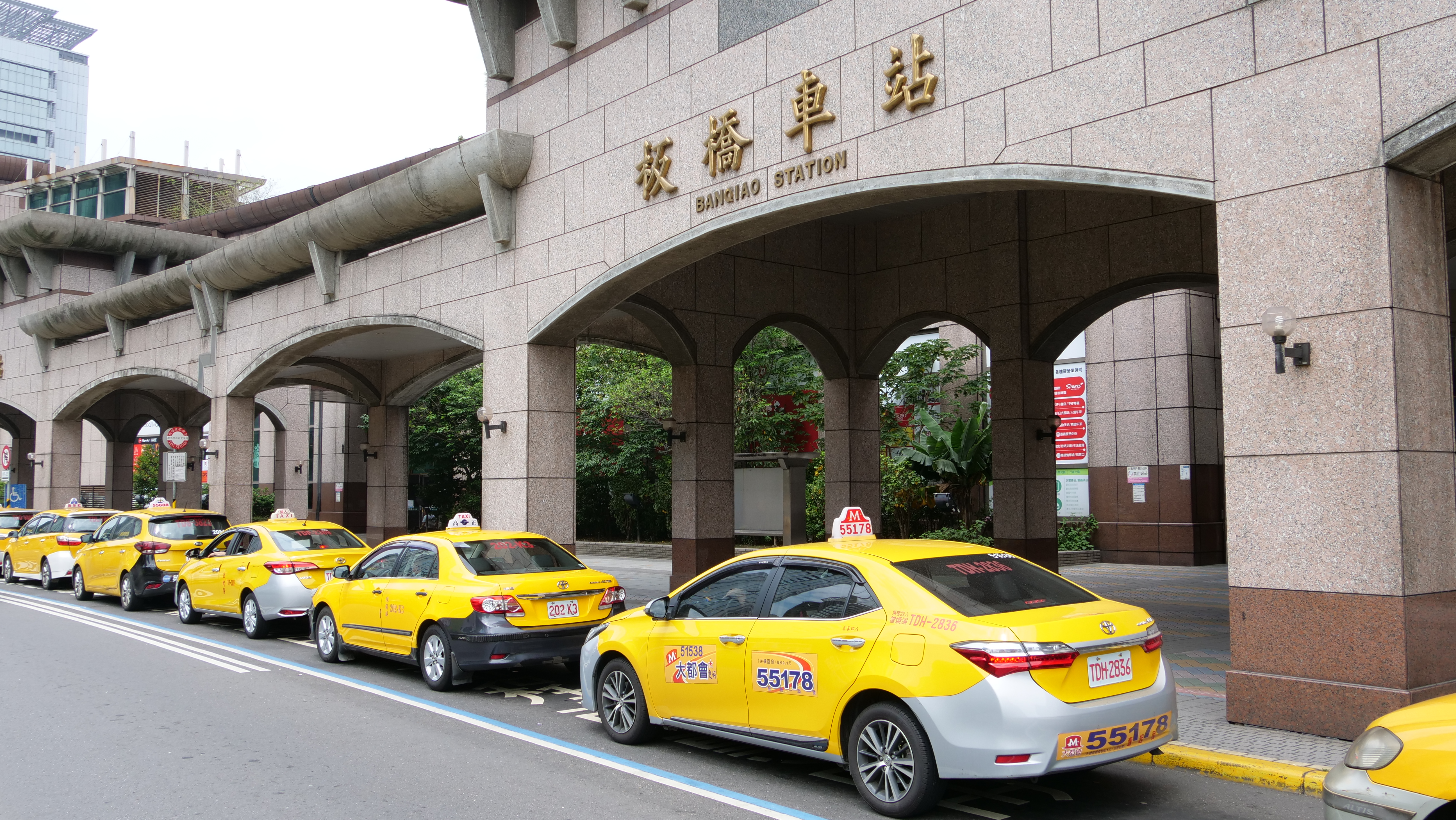 板橋火車站南二門計程車招呼站