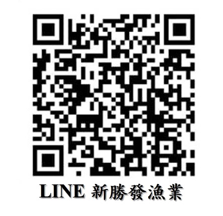 疫情期間不出門，透過網路訂購宅配，新鮮送到家！1