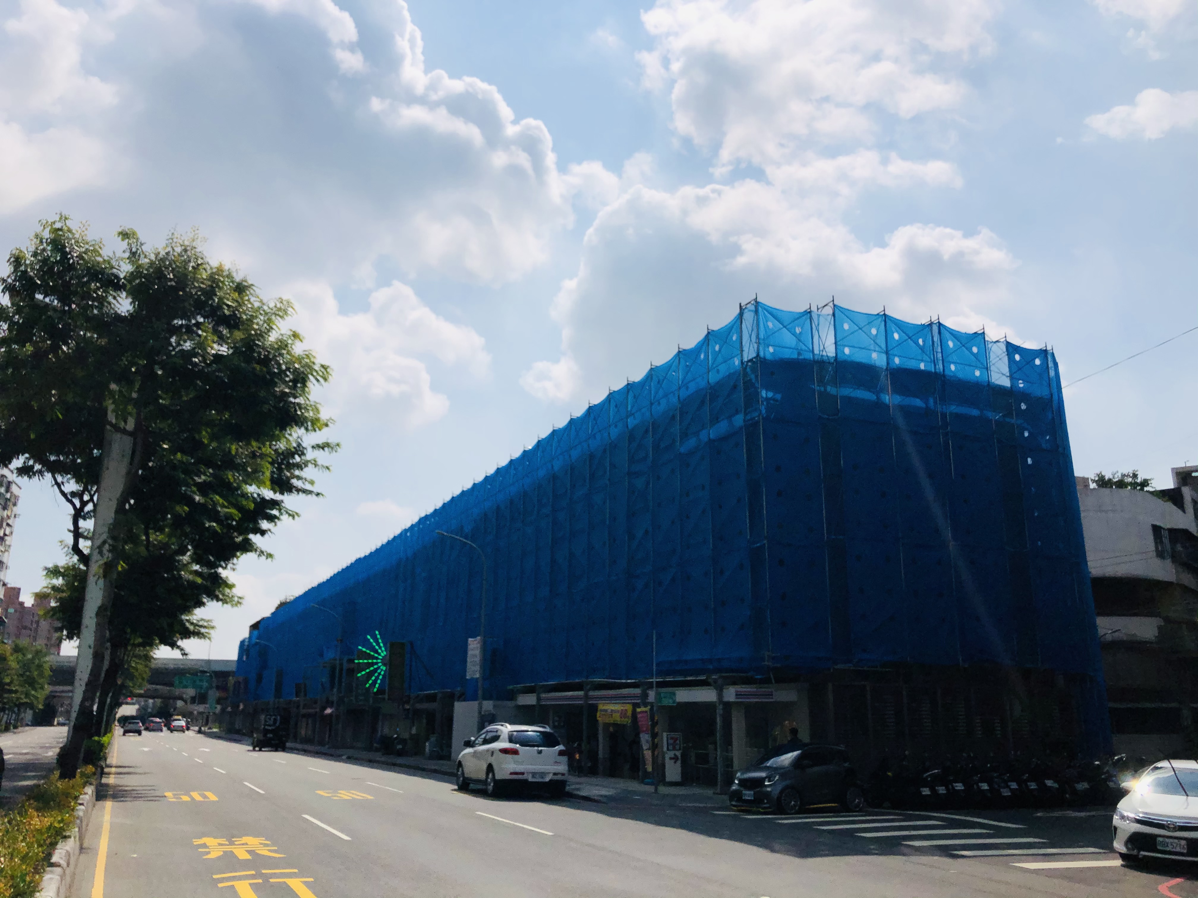 █ 板橋縣民大道二段建築物立面施工照