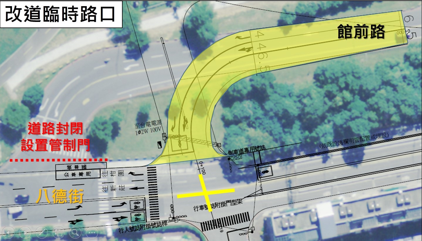 完工改道後路口動線