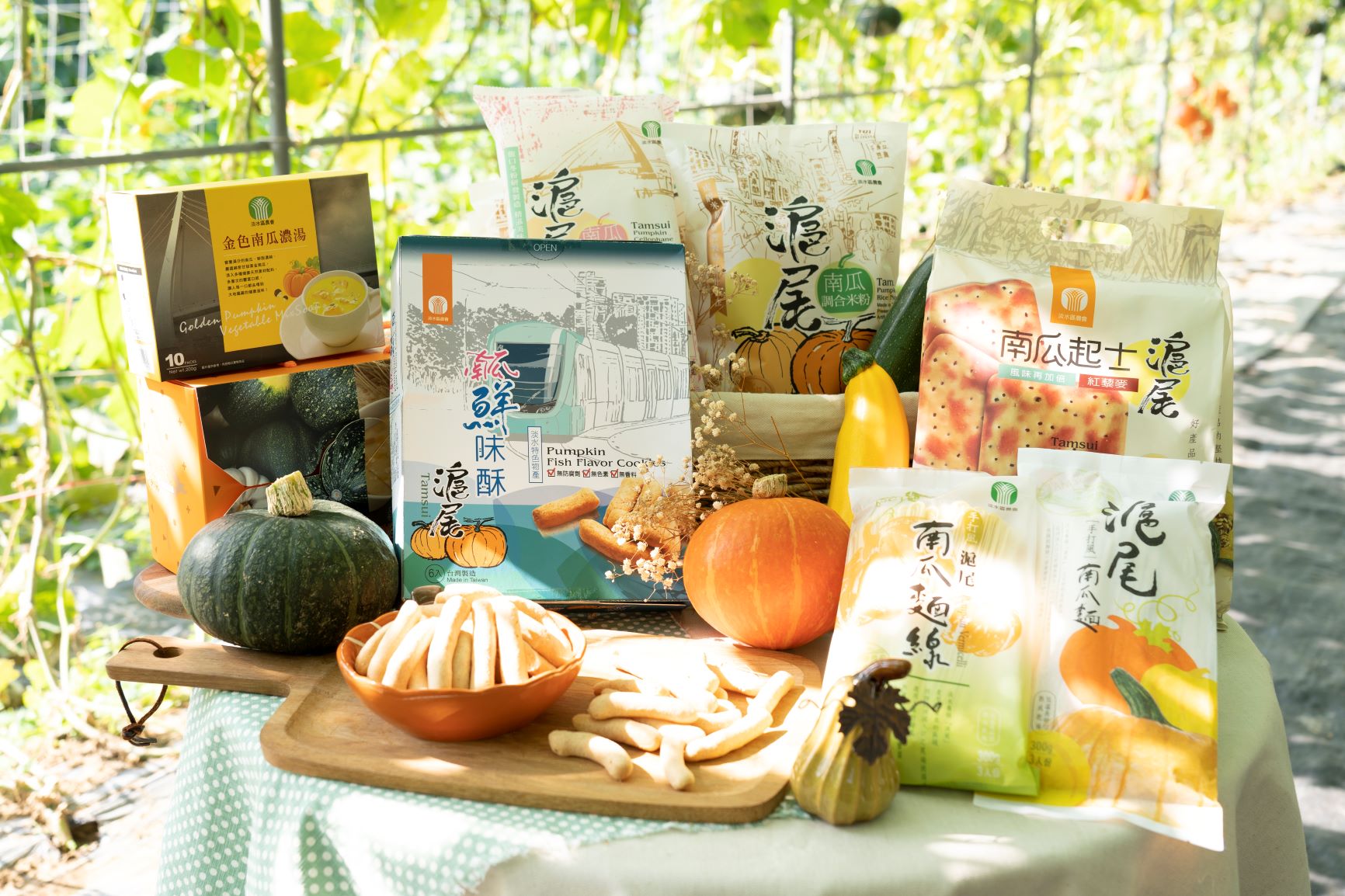 淡水區農會推出各式南瓜加工商品，營養又健康