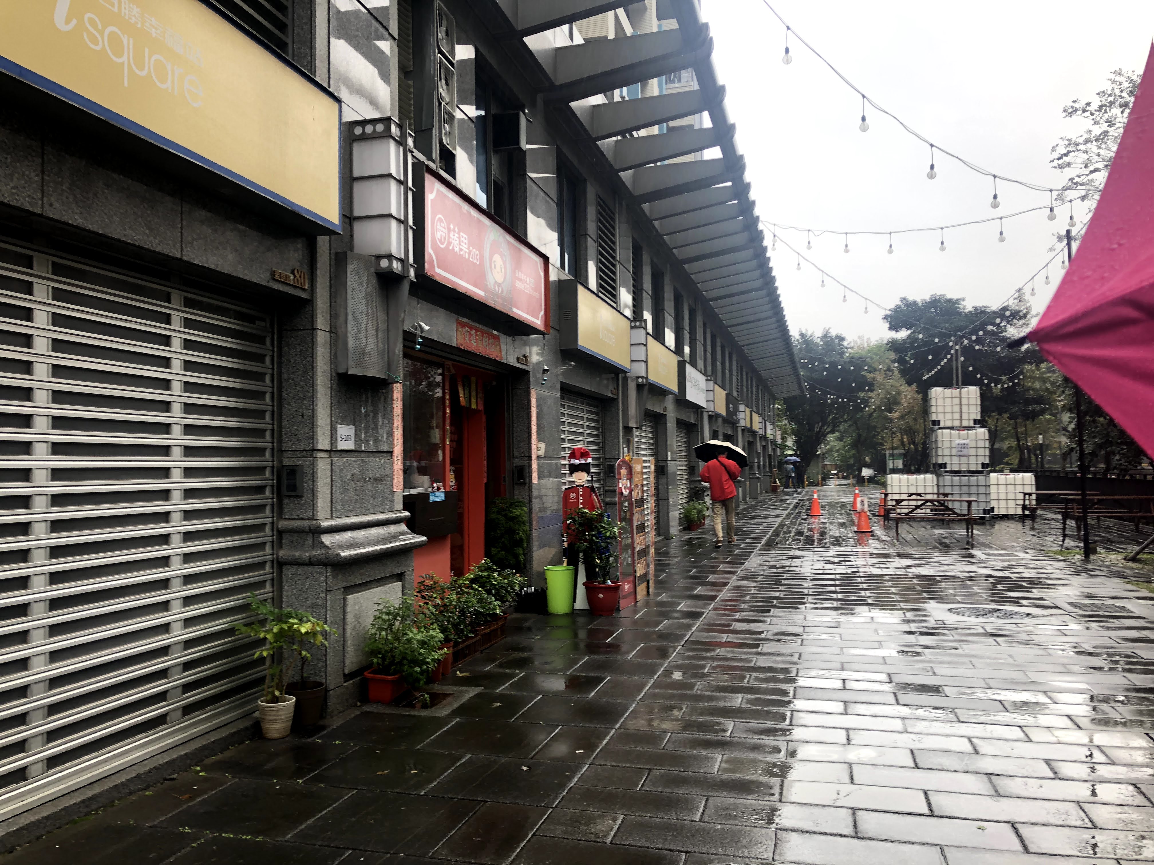 「浮洲合宜住宅」社區環境，首年每坪租金150元起.