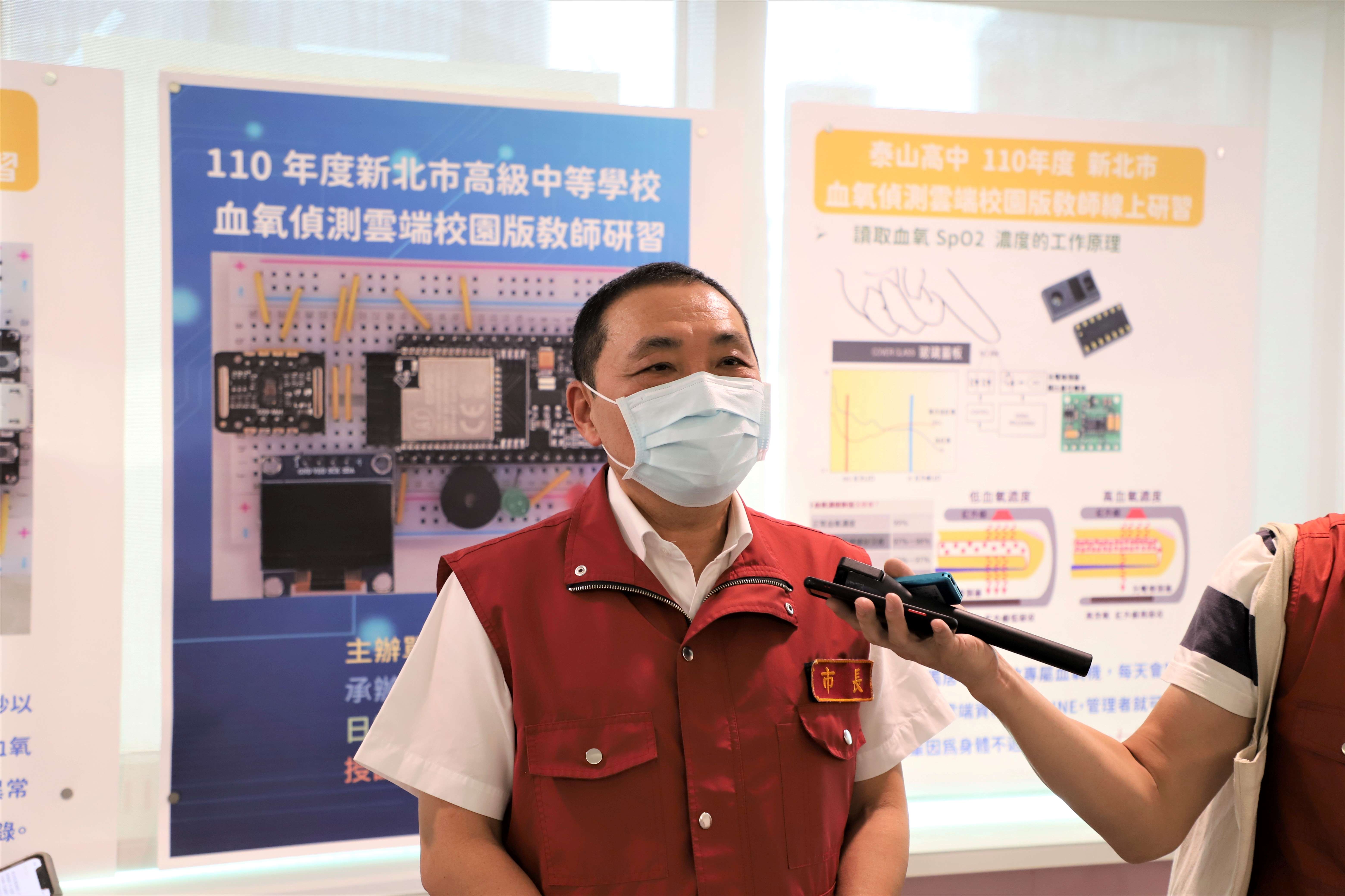 6.今年血氧機一度缺貨，新北發揮技職教育務實致用的特色，提供守護校園健康安全的專題作品.JPG