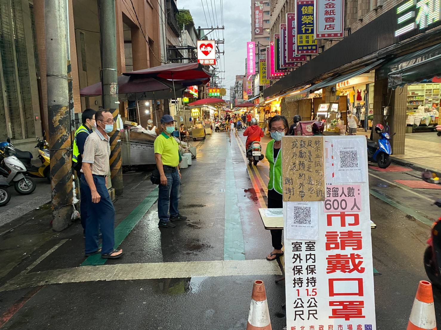 自8月10日起有條件開放新北市場夜市遊戲攤位營業