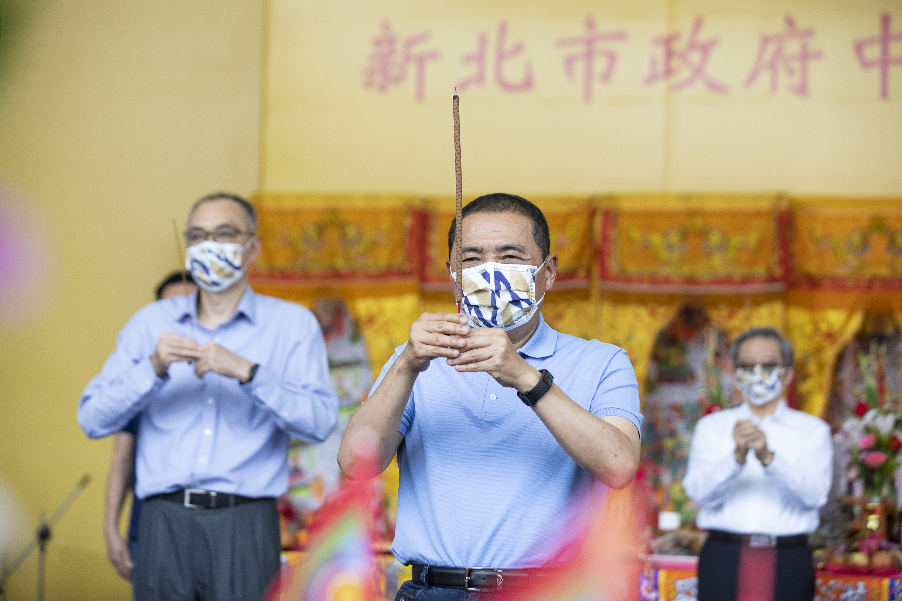 新北市政府110年中元普渡,侯友宜市長率市府同仁祈求風調雨順疫情退散
