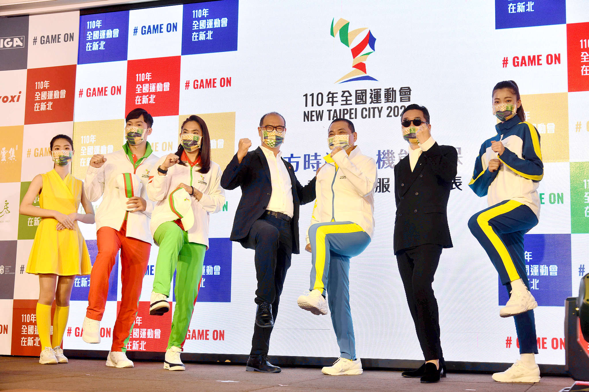 侯友宜市長表示，全運會將延續東京奧運能量，帶動全民運動風氣，期盼全國各地選手齊聚新北，以競技會友。