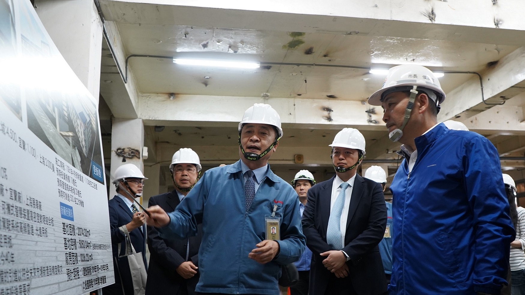 新北市工業區立體化方案鼓勵業者積極留設開放空間及能源利用，也期許業者能積極結合地區公共服務、公共運輸等規劃，以優化周邊環境整體服務機能