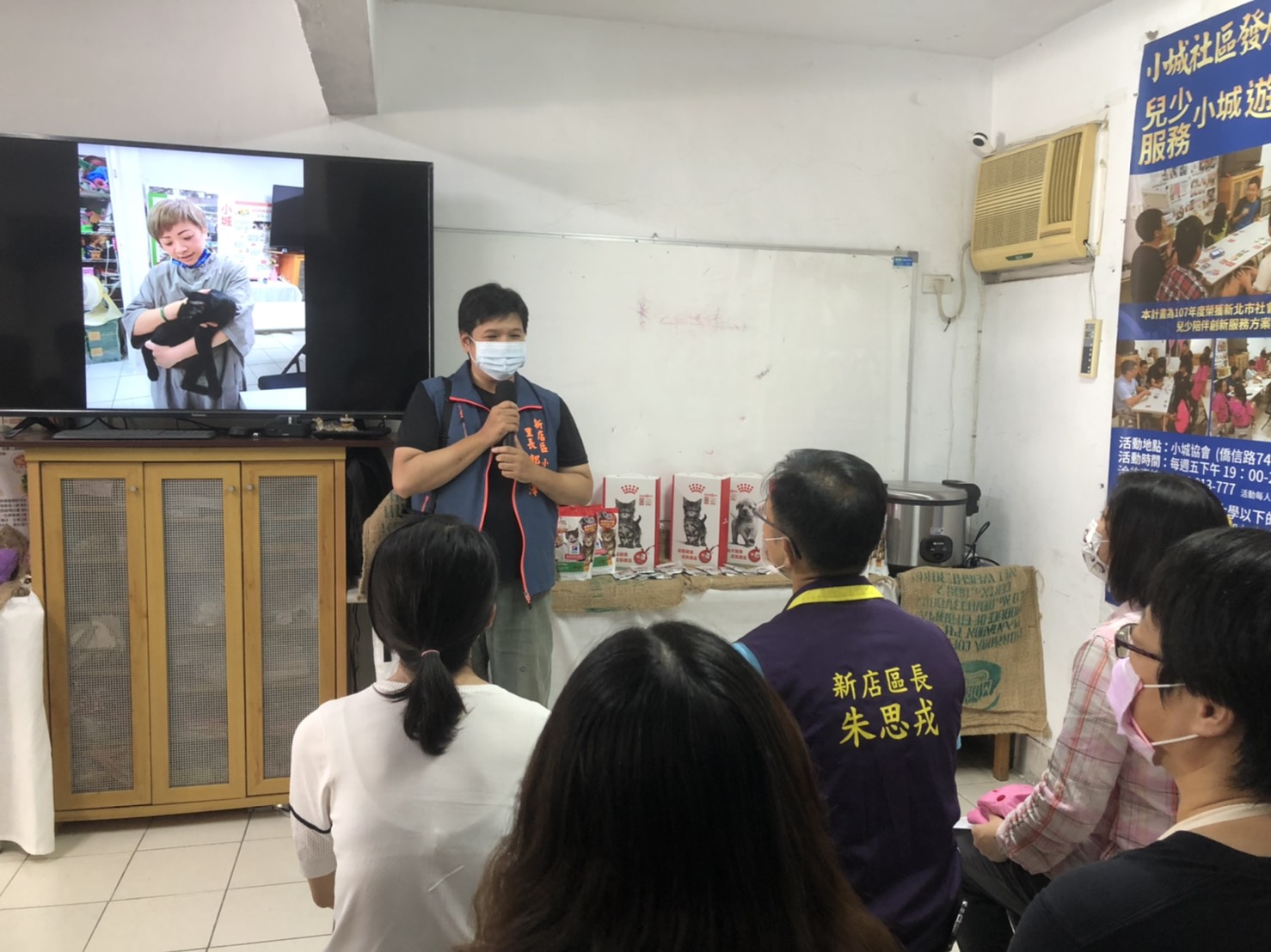 里長發表對認養小棧的感言