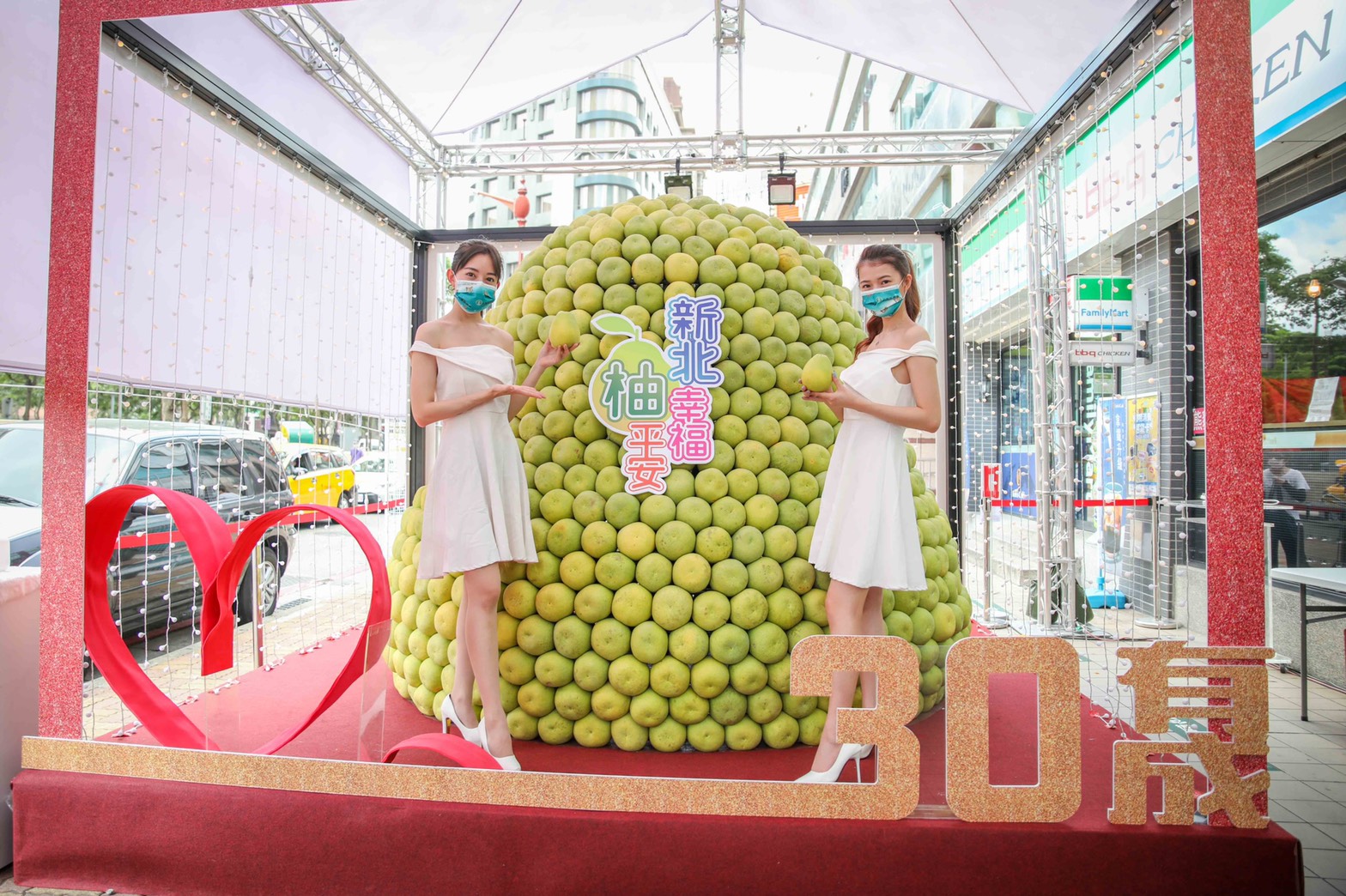 象徵平安保佑的柚子塔