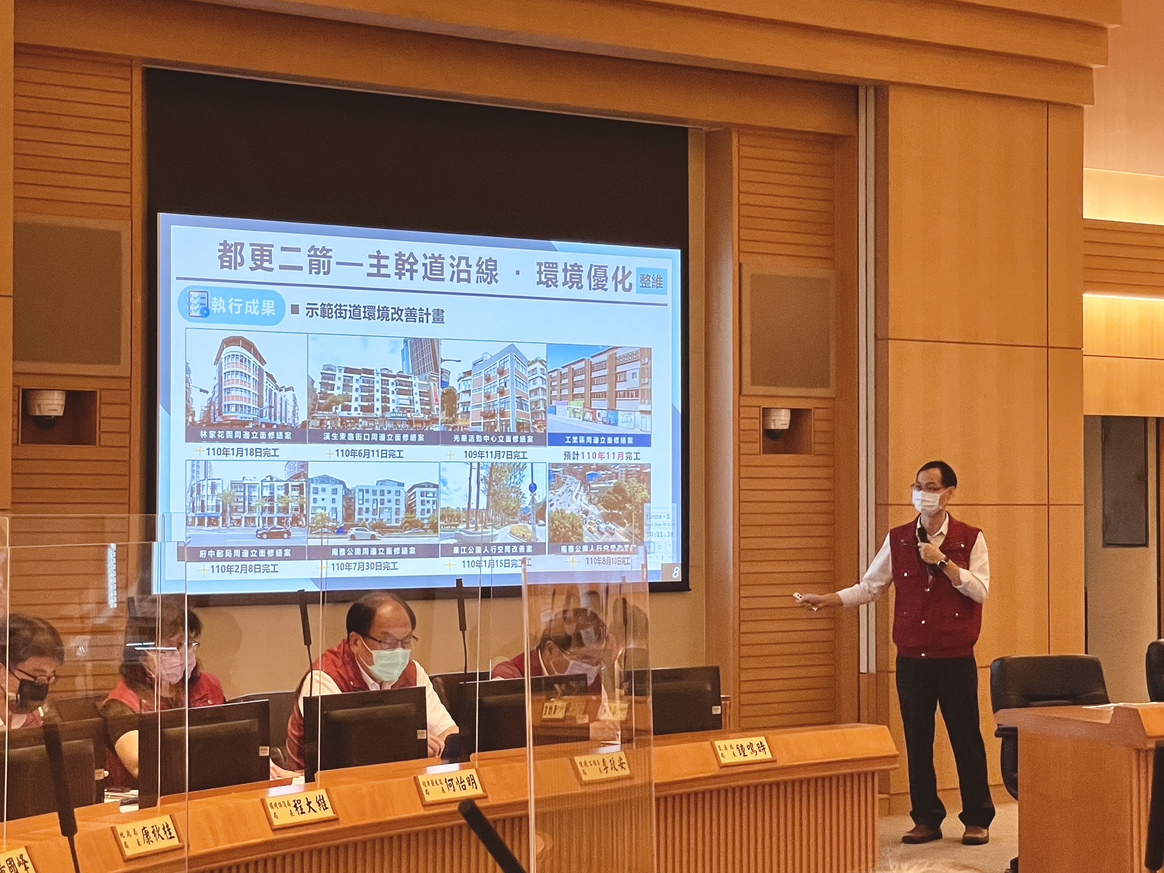 都更處長張壽文報告