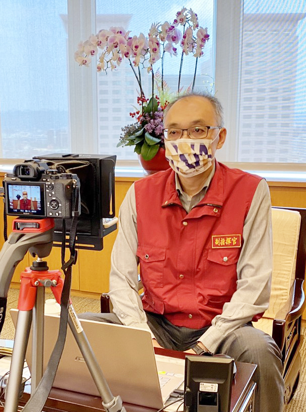 新北市謝副市長參與APCS與全球近40個城市分享新北疫後復甦政策