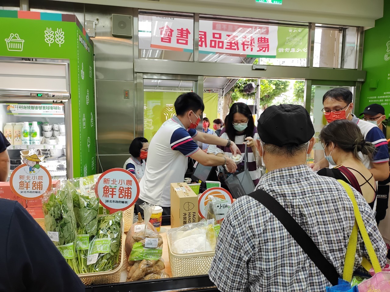 購買人潮