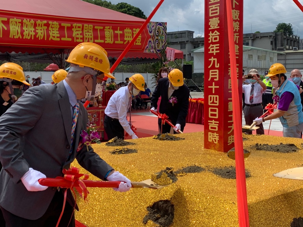 知名老牌通風機製造商順光公司，與綠意開發合作規劃的土城區「綠意順光天下」，於9月14日在土城舉辦動土典禮