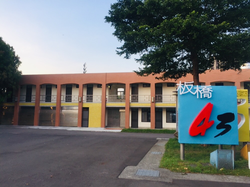 本次招募活動將會於9月24日辦理現地會勘說明會，並採預約制