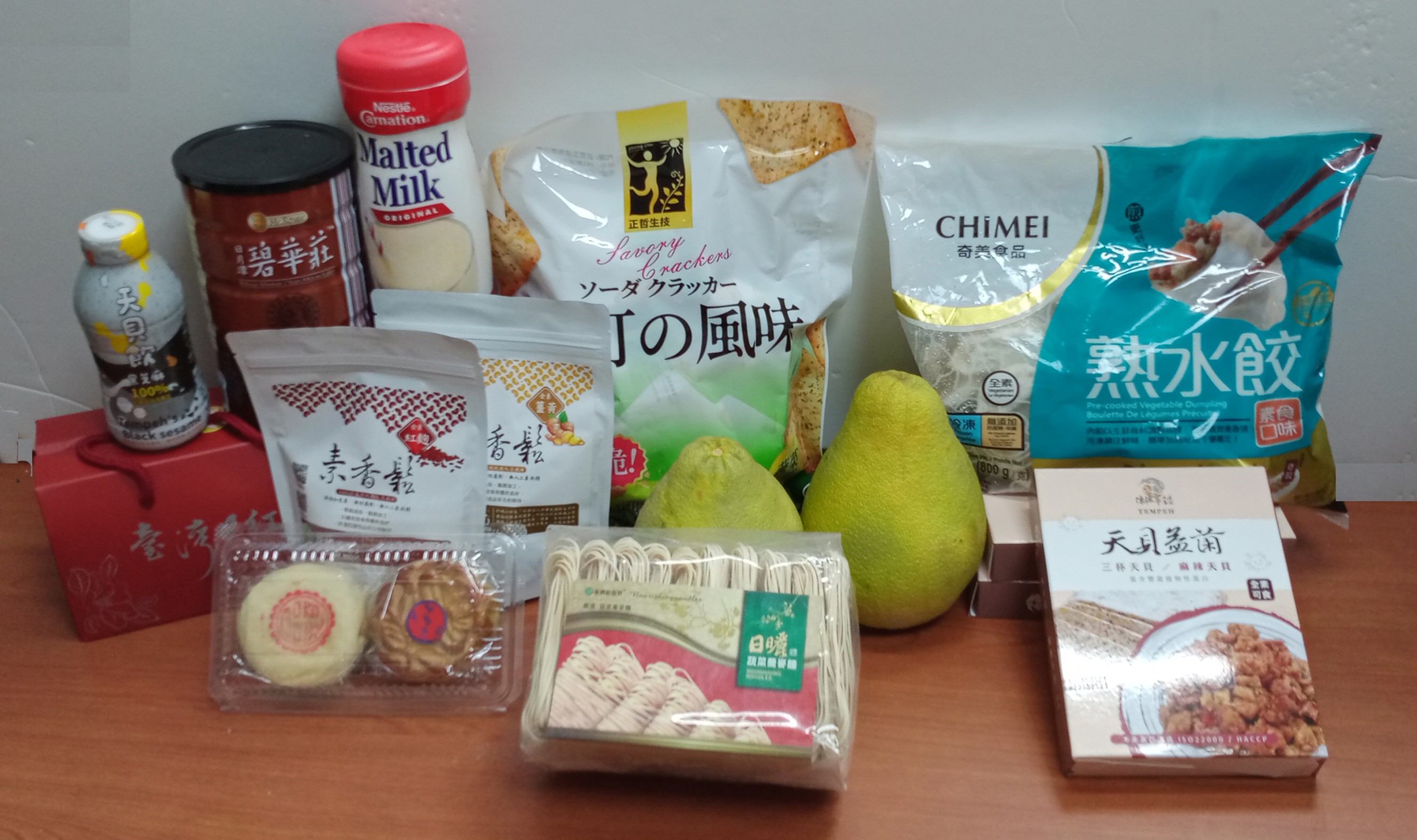 04.準備應景的中秋禮品，祝福長輩佳節愉快