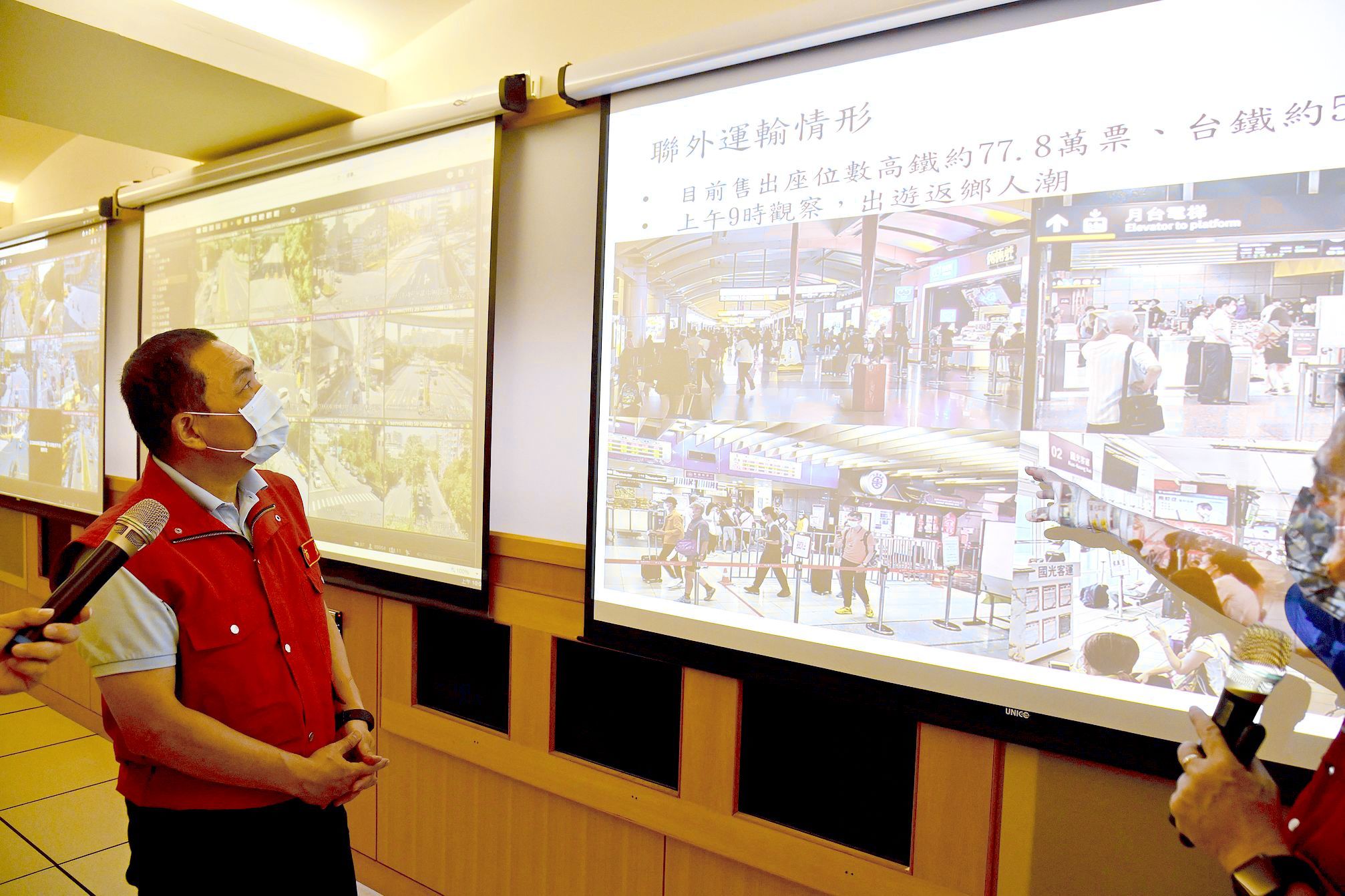 上午新北市轄內車流尚屬穩定