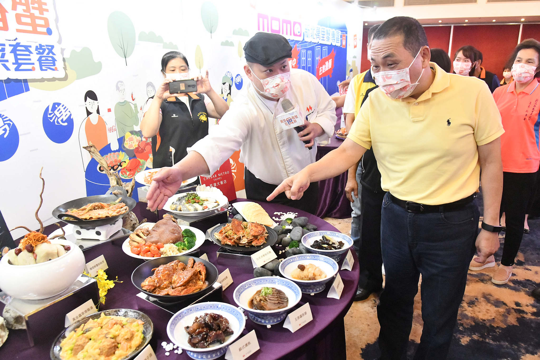 侯友宜期盼市民都能品嘗到萬里蟹的好滋味