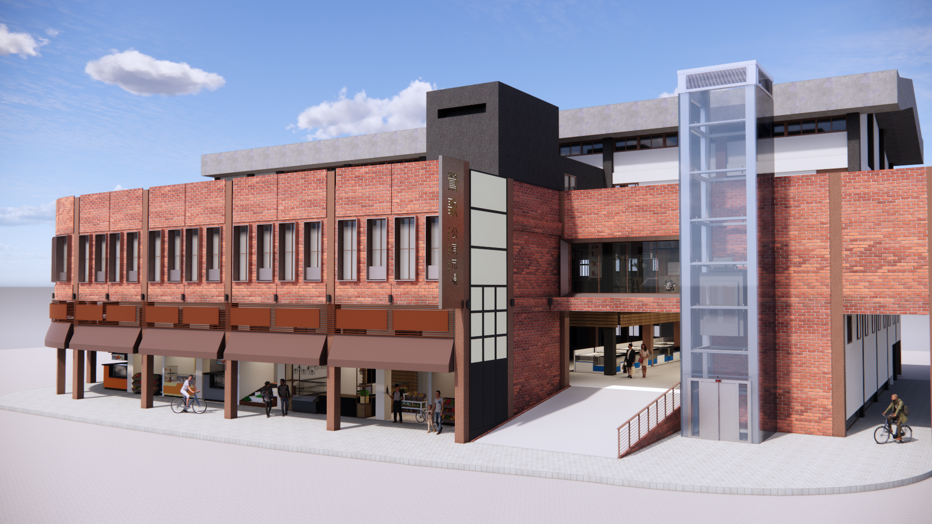 圖說：鶯歌市場改造日間模擬圖。