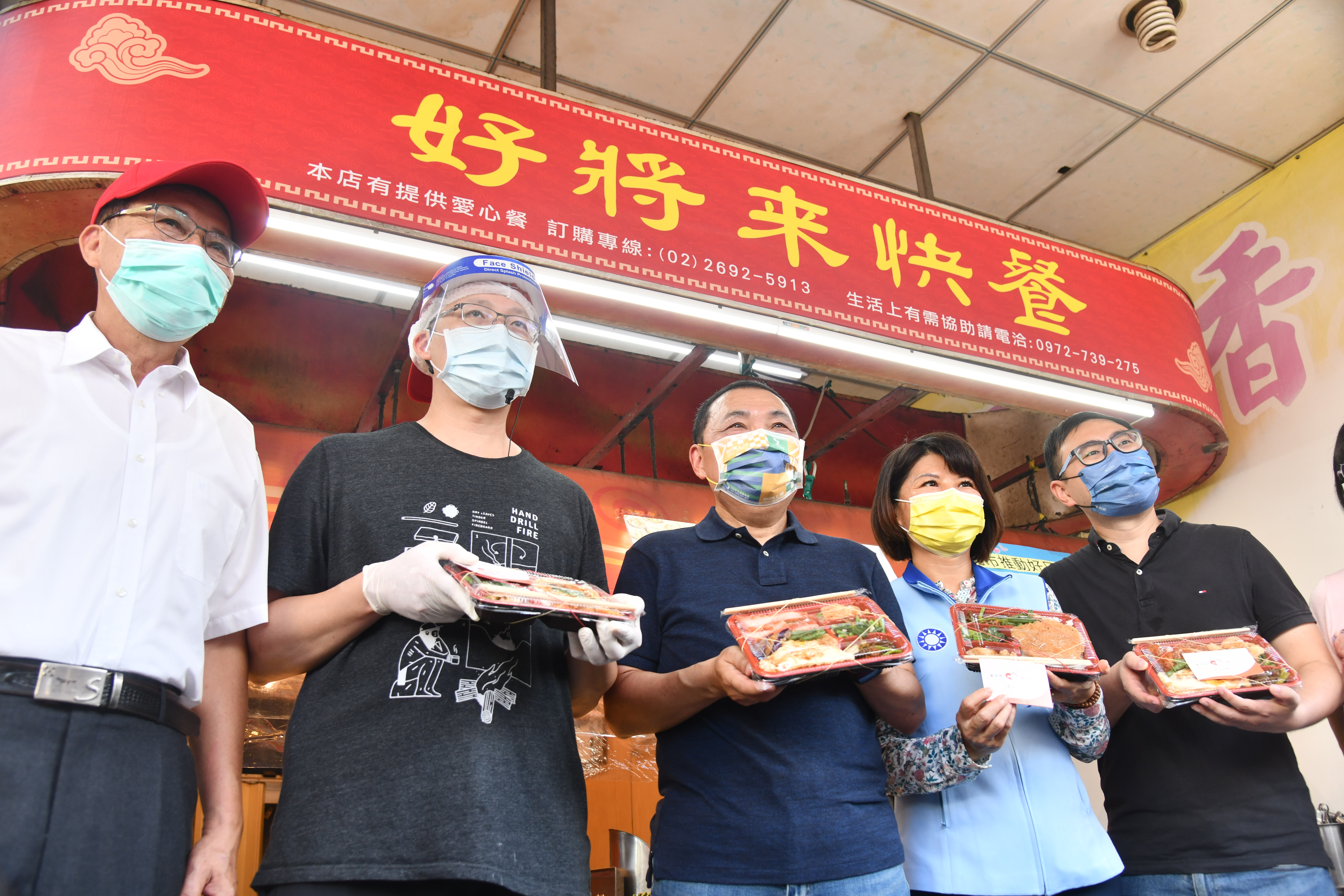 新北目前有1,004家餐廳參加新北好日子愛心大平台待用餐計畫。