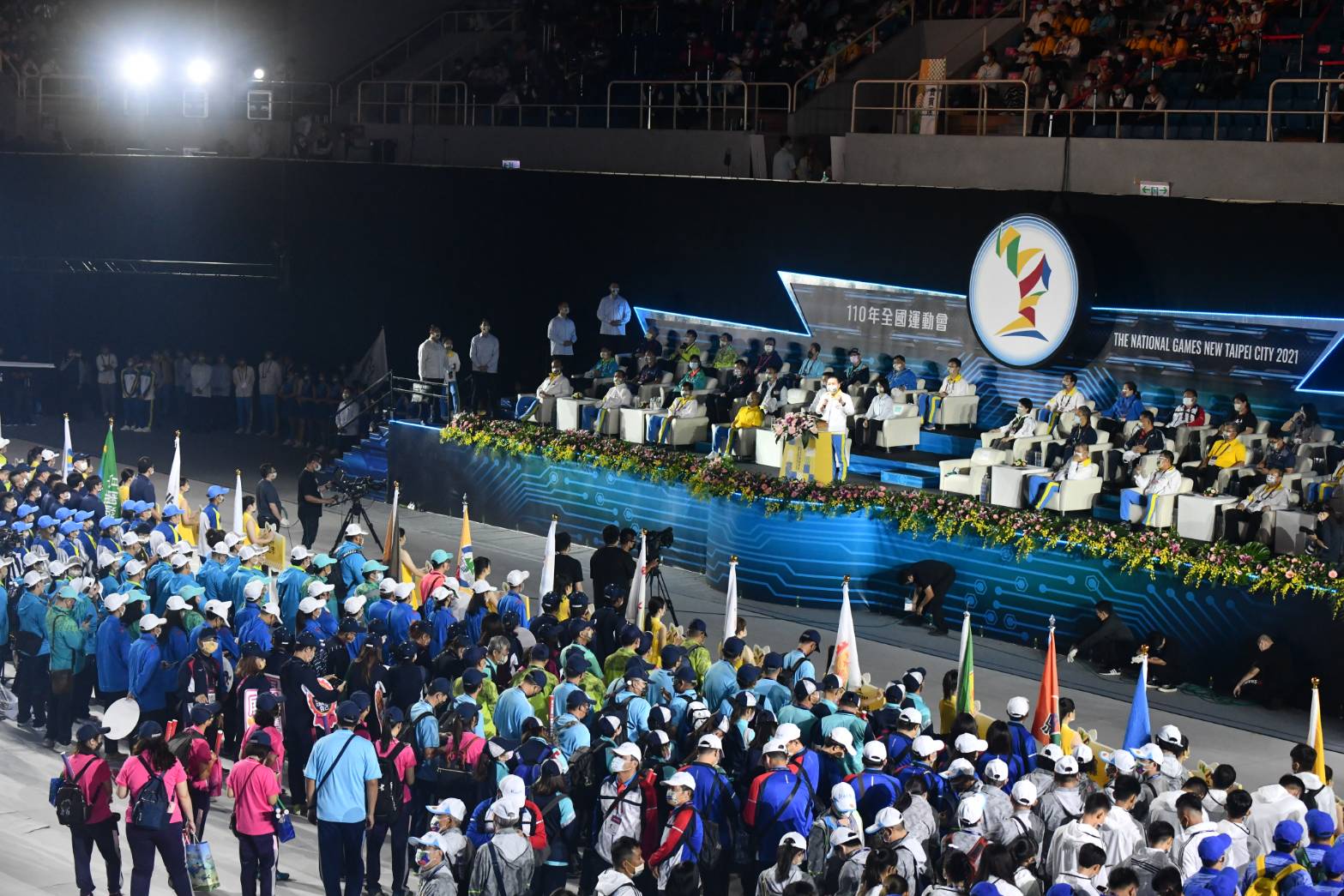 110年全國運動會開幕典禮