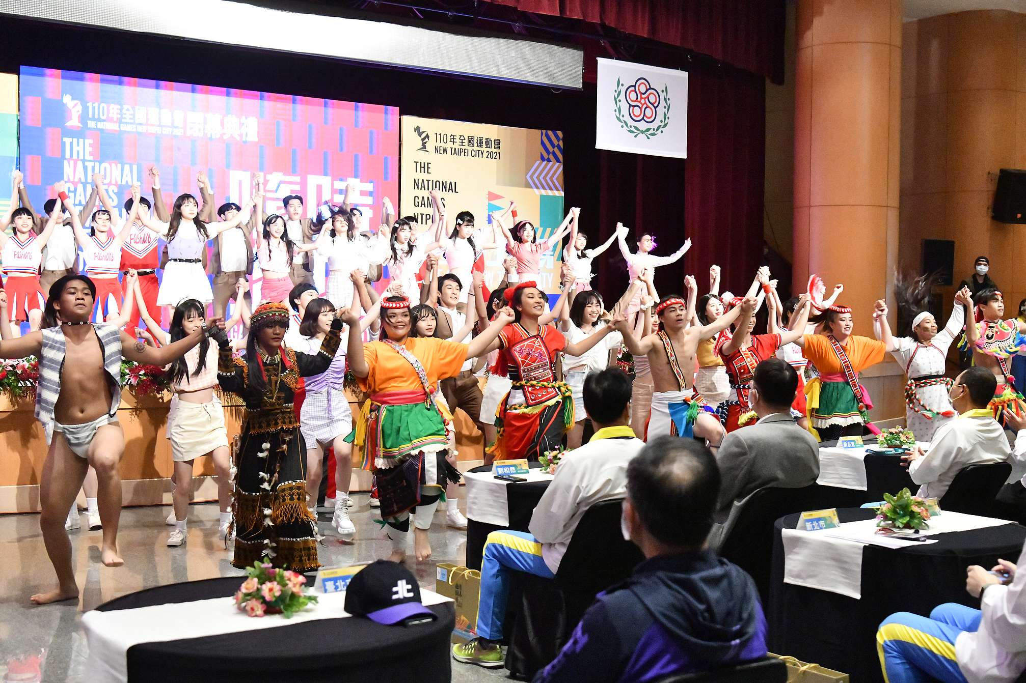 110年全國運動會閉幕典禮