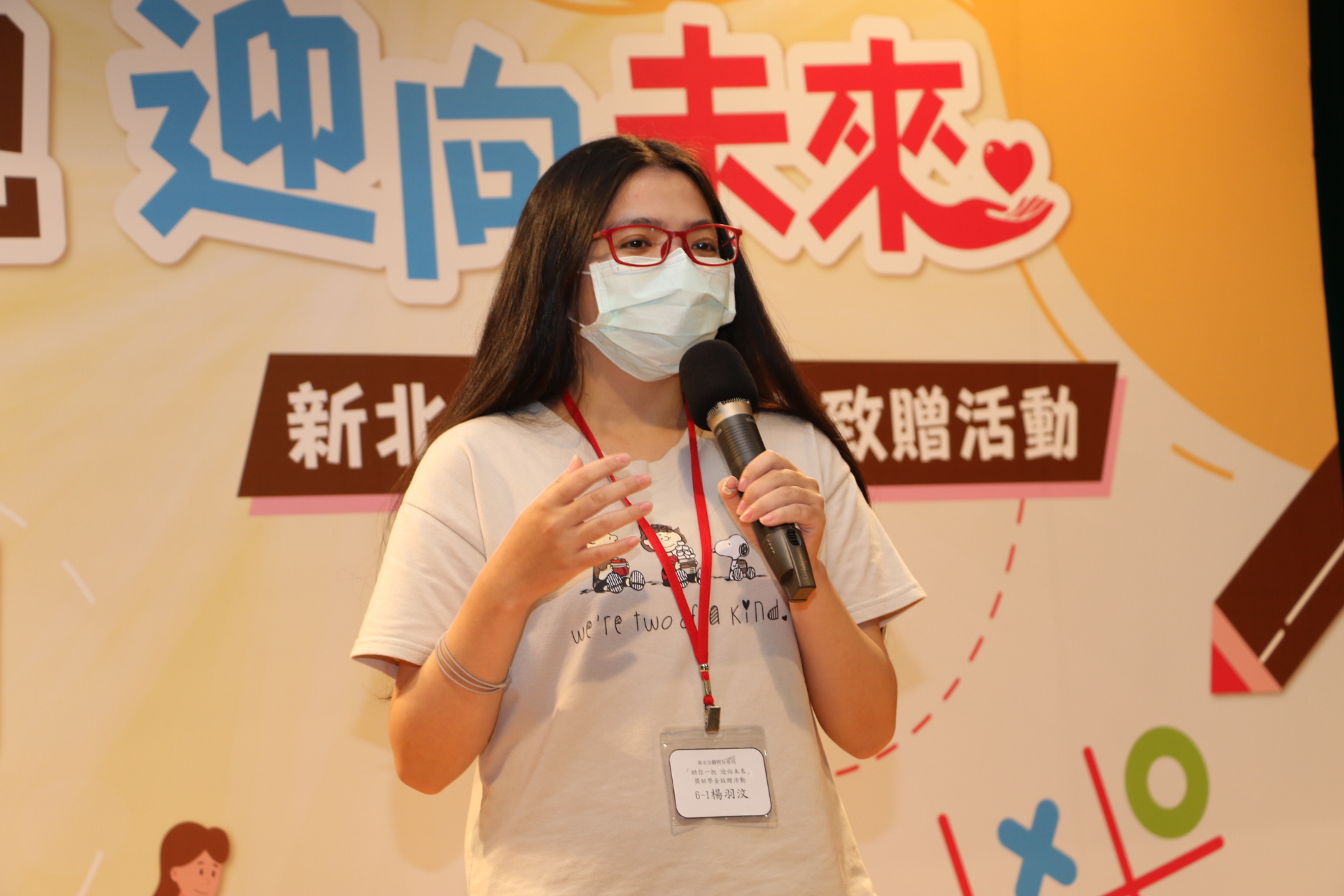 目前就讀銘傳大學研究所的楊羽汶感謝三單位的贊助  並表示會善用這筆獎助學金