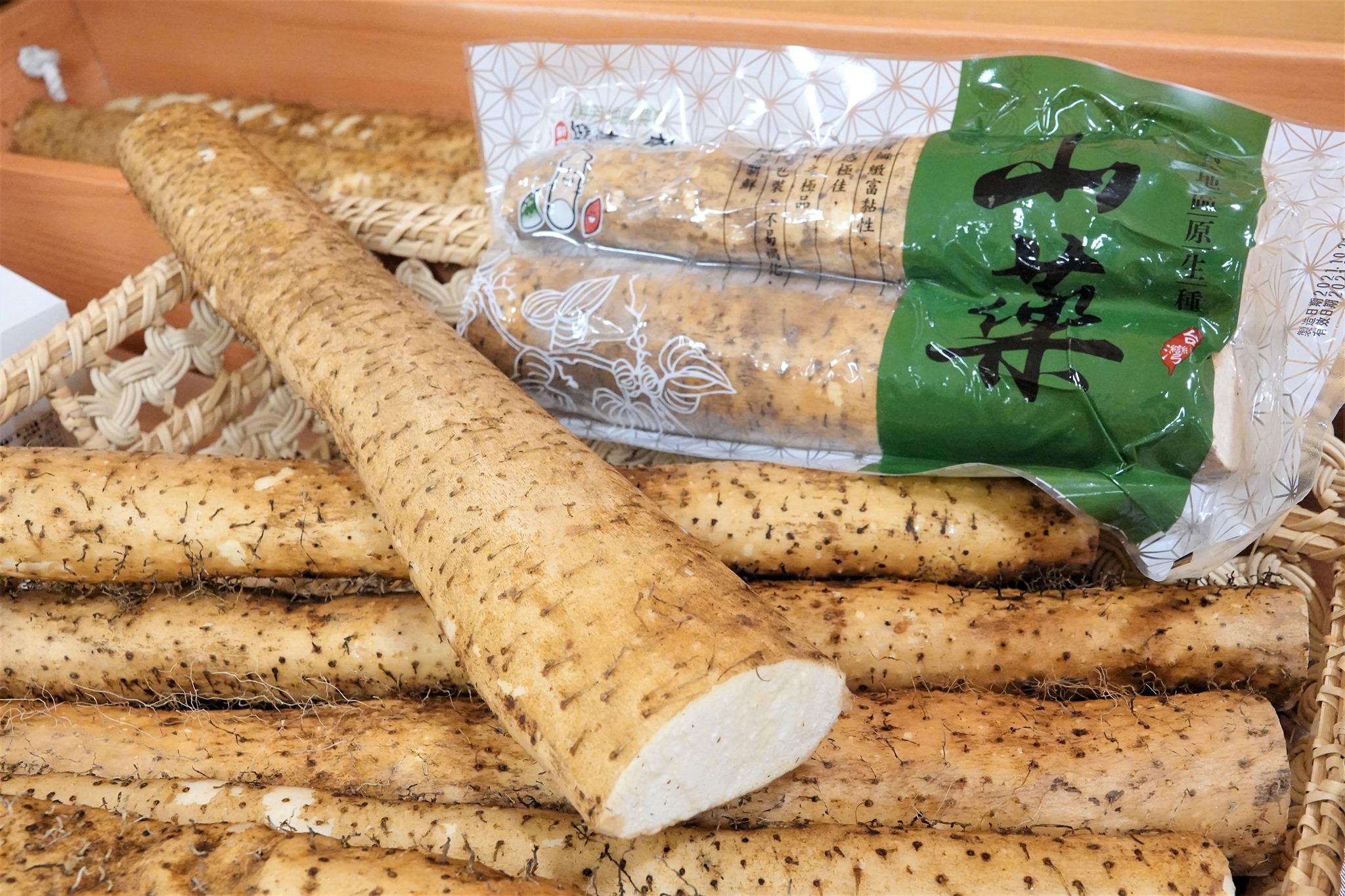 盛產於東北角地區的新北原生種山藥