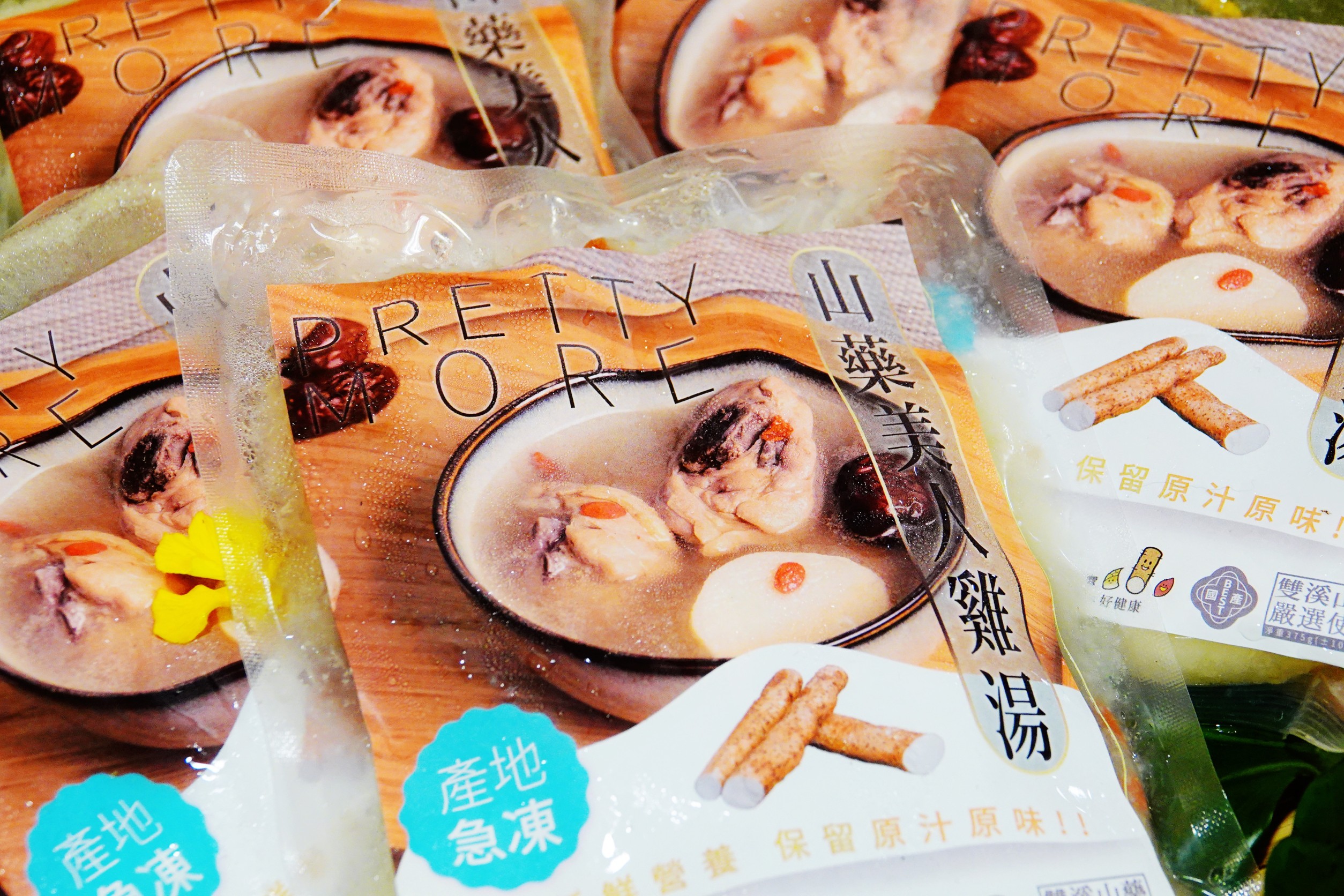 使用新北山藥製作的養生雞湯調理包