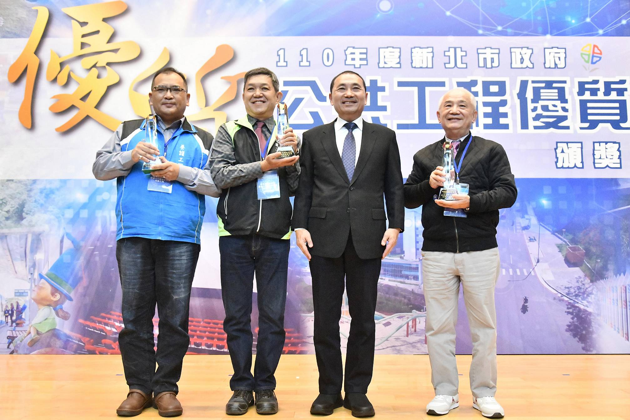 讓市民享受更安全、精緻的優質生活