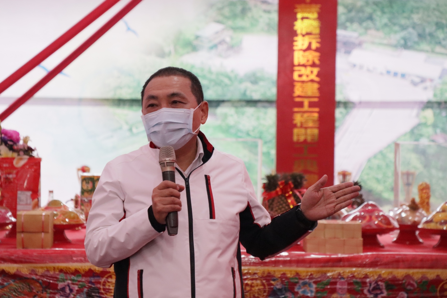 新北市長侯友宜主持平溪平菁橋改建開工典禮，期勉施工團隊如期如質完工