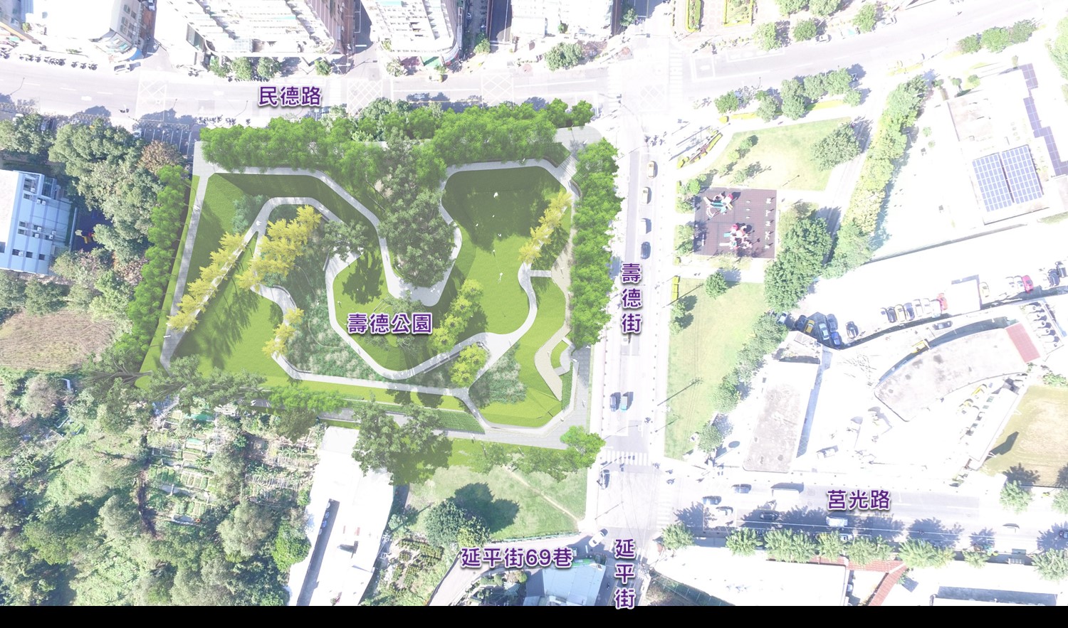 新北市中和區壽德公園滯洪池工程