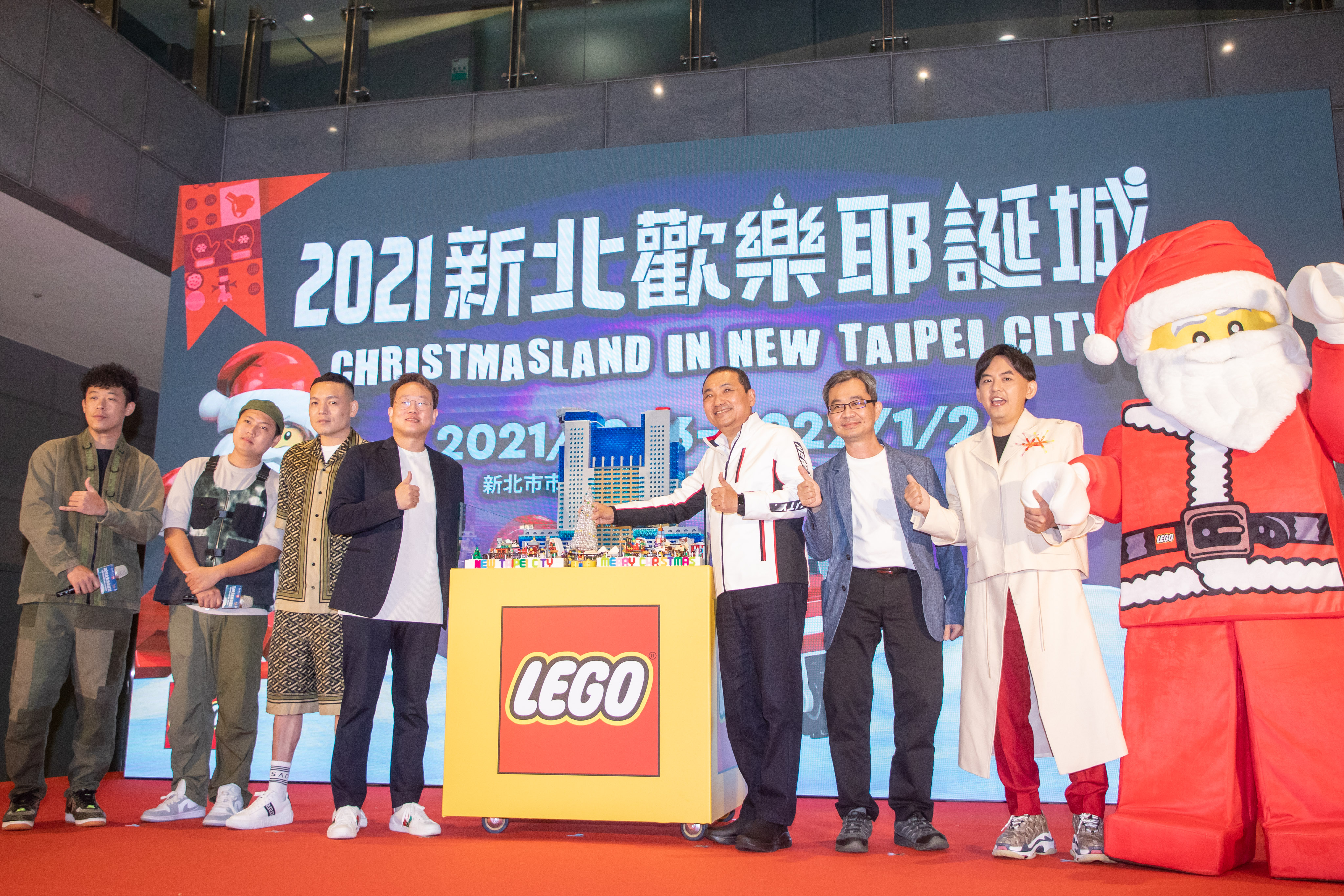 「2021新北歡樂耶誕城」開箱暨卡司公布記者會