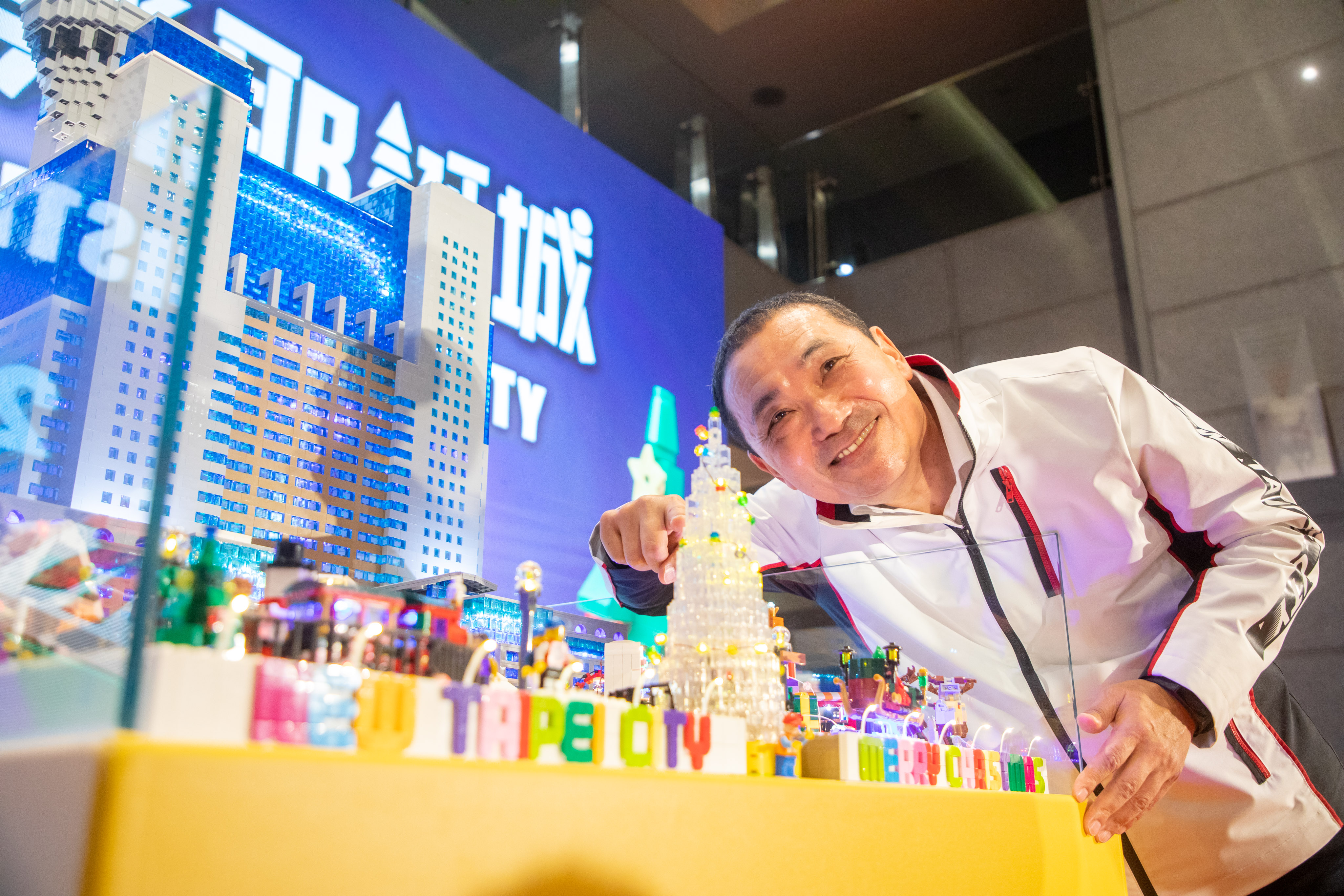 新北市與國際知名品牌樂高合作，共同打造「2021新北歡樂耶誕城」
