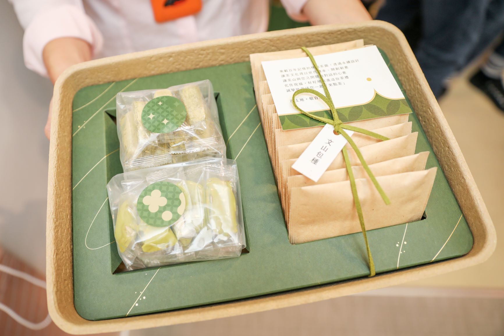 獲得德國紅點設計大獎茶山禮盒產品內部