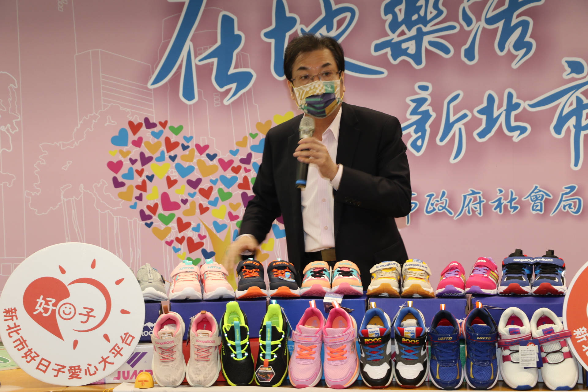劉和然說  一雙鞋子可能改變弱勢孩子的一生