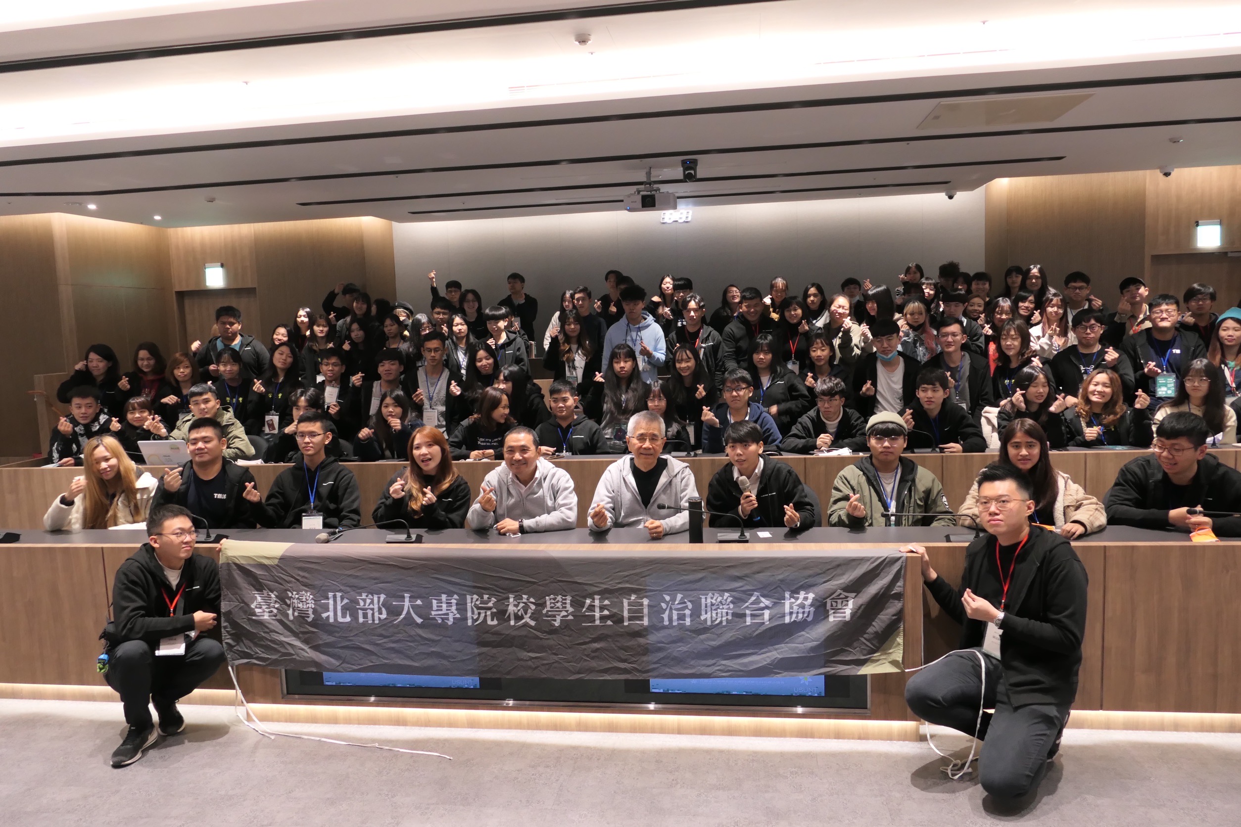 大合照