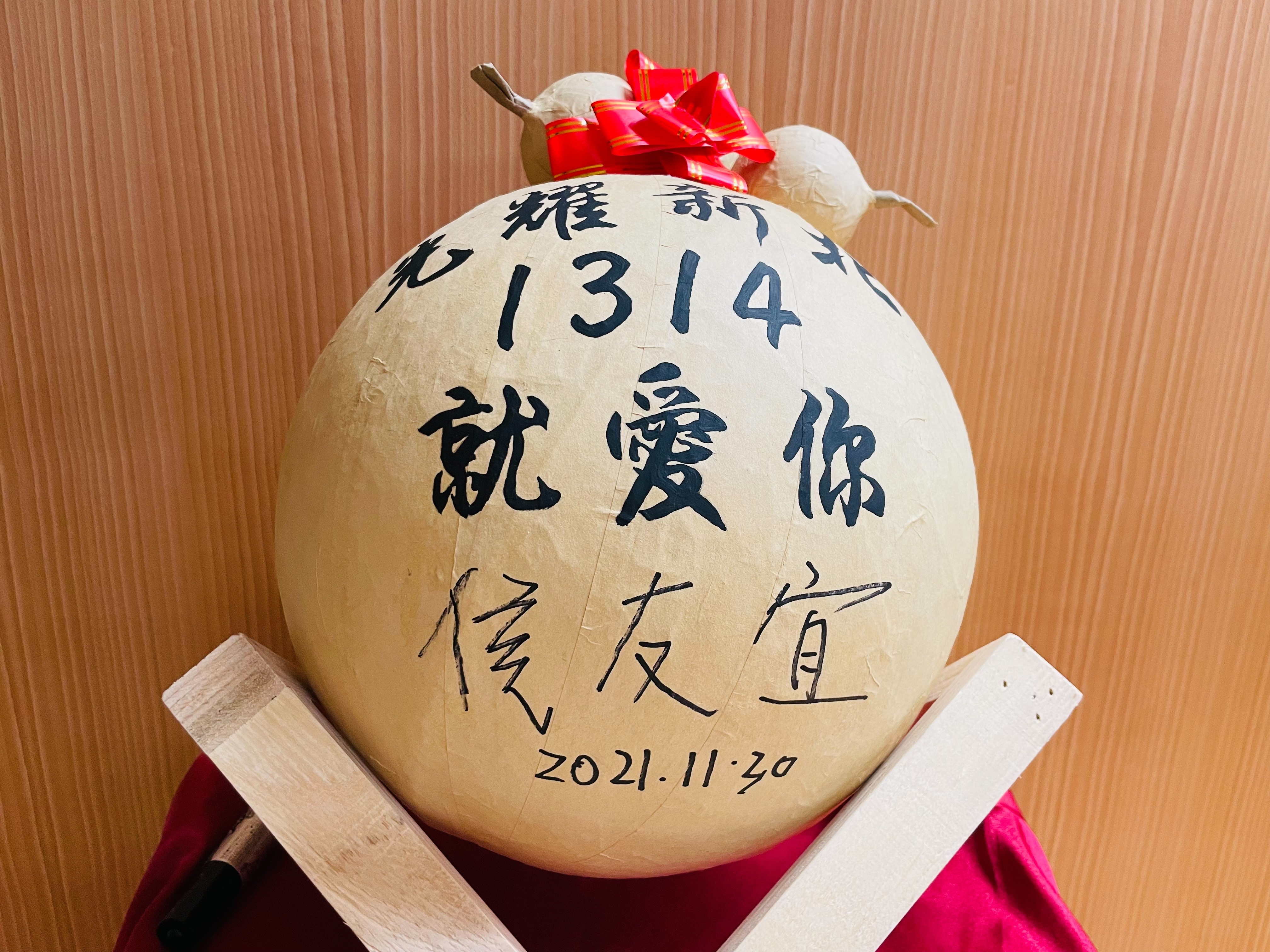 本次煙火秀將首次以12寸彈裝填16寸之彈藥珠增加施放煙火效果
