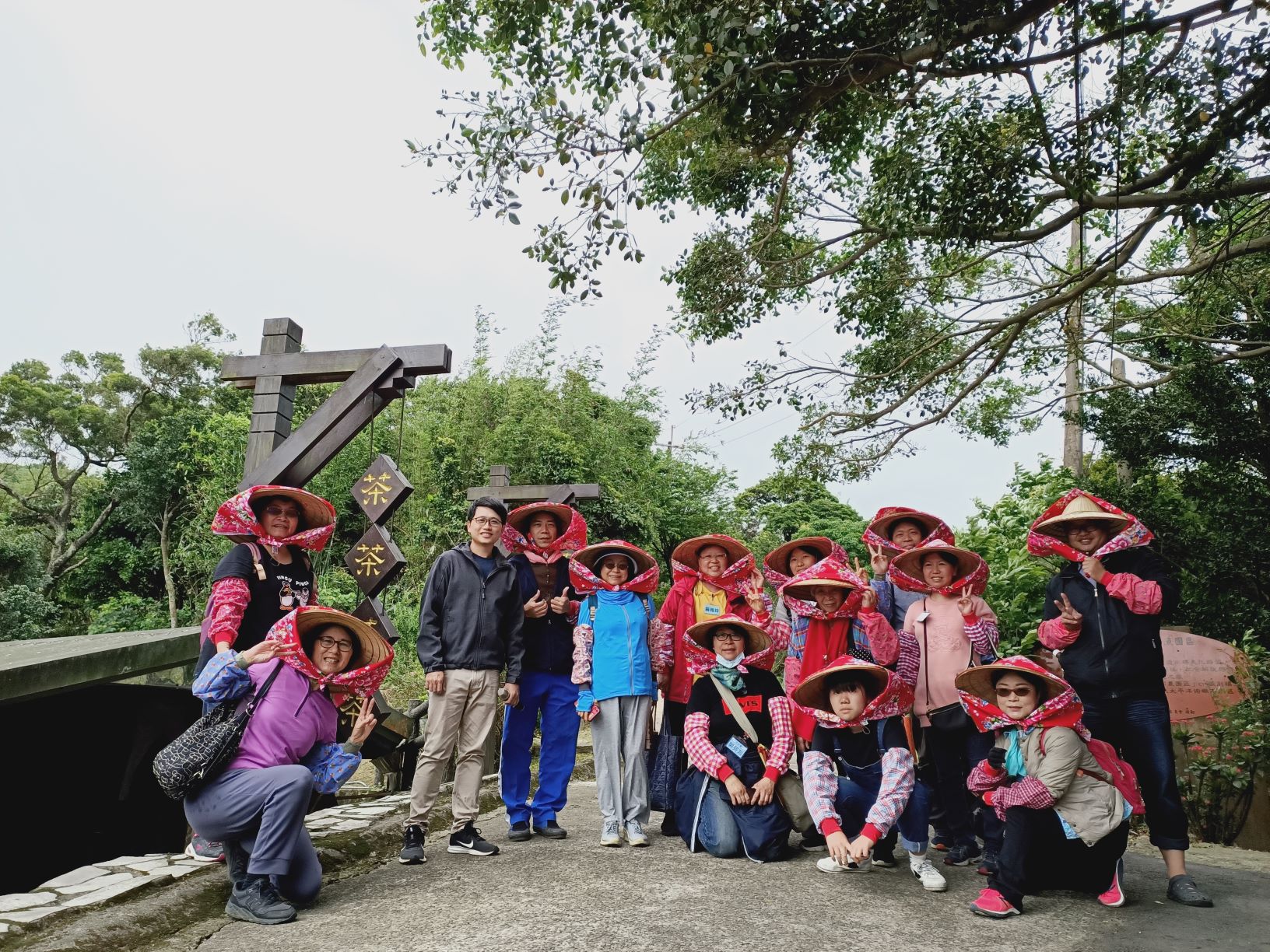石門茶山步道小旅行(資料照片)