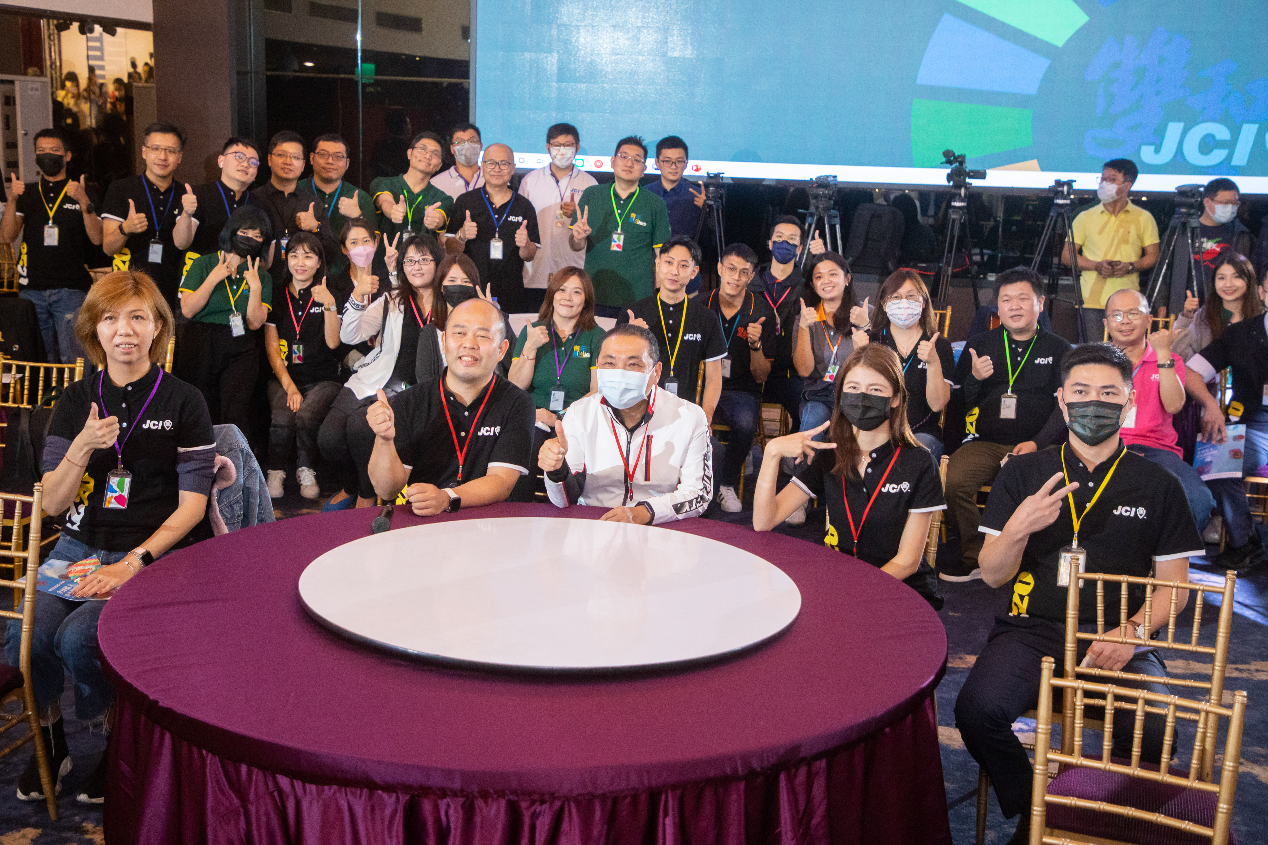 青年未來展望交流會