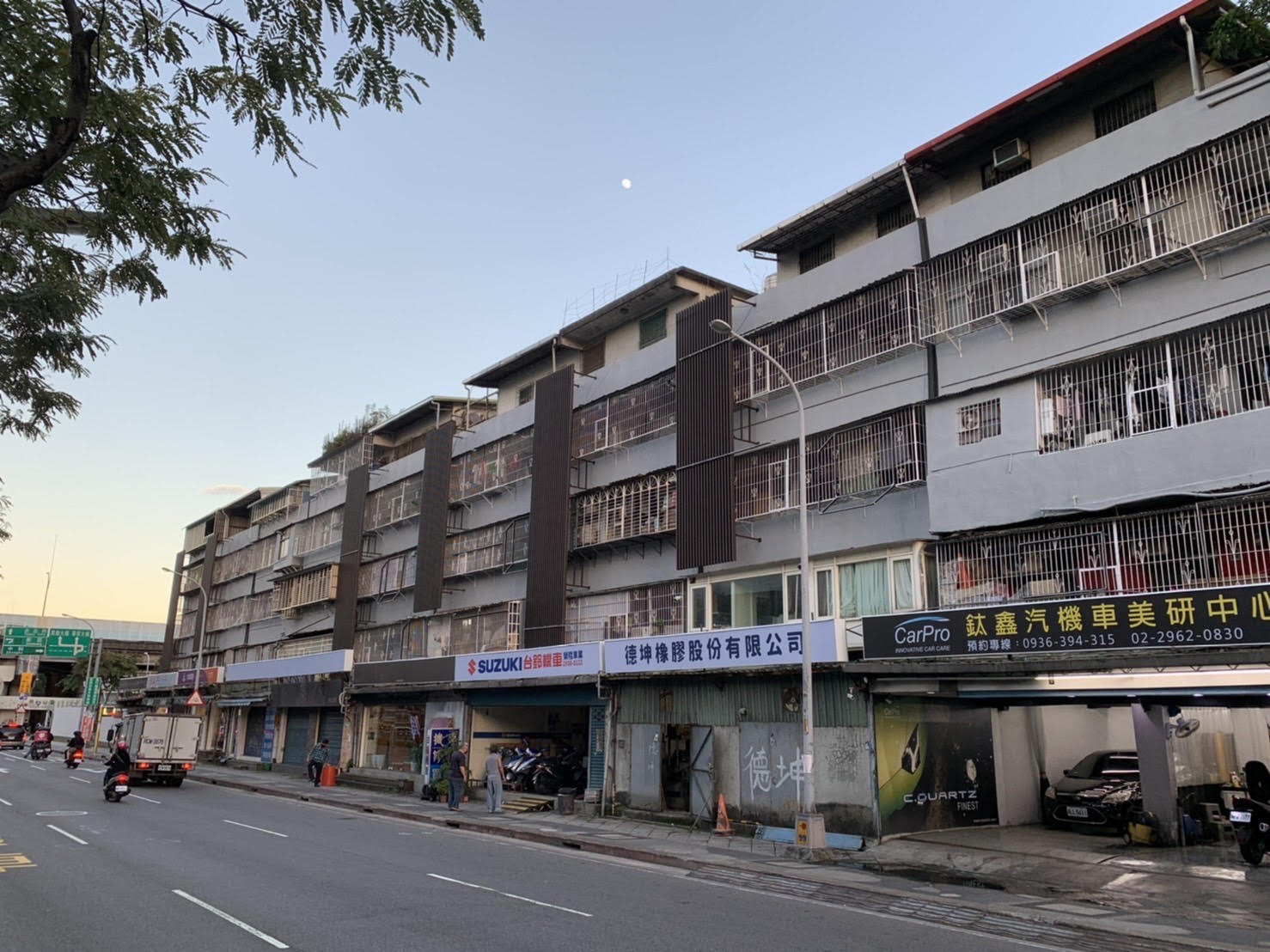修繕後