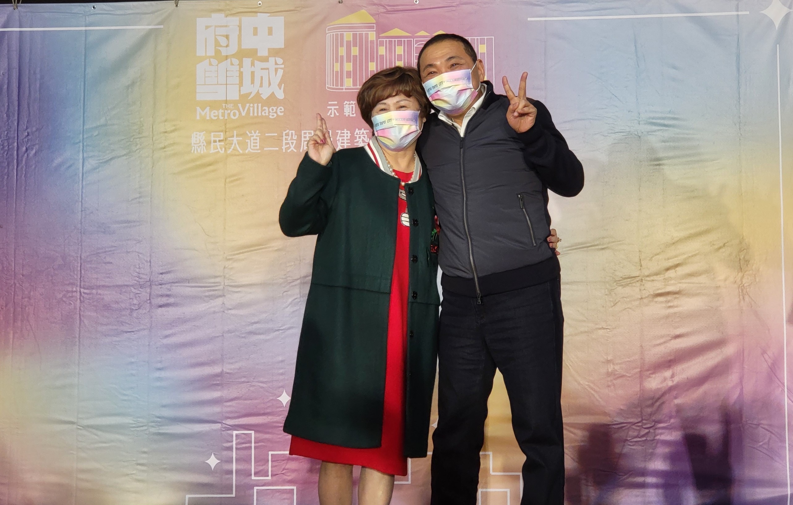 市長與住戶代表合影留念