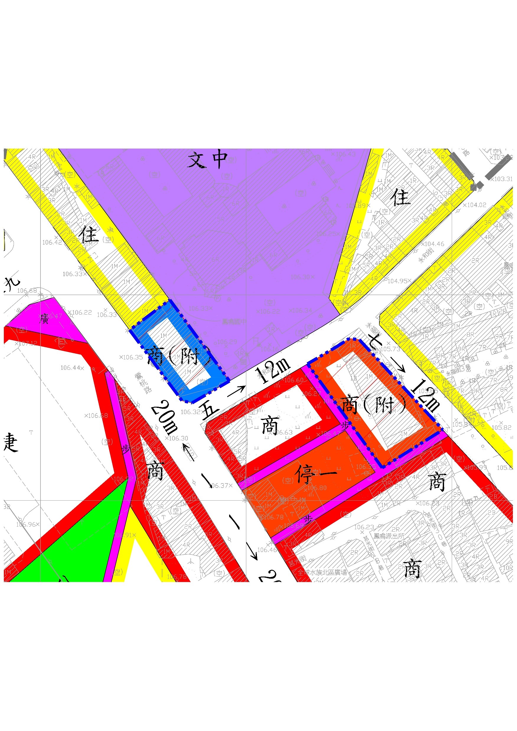 車站用地 (鶯歌(鳳鳴地區)公設案)