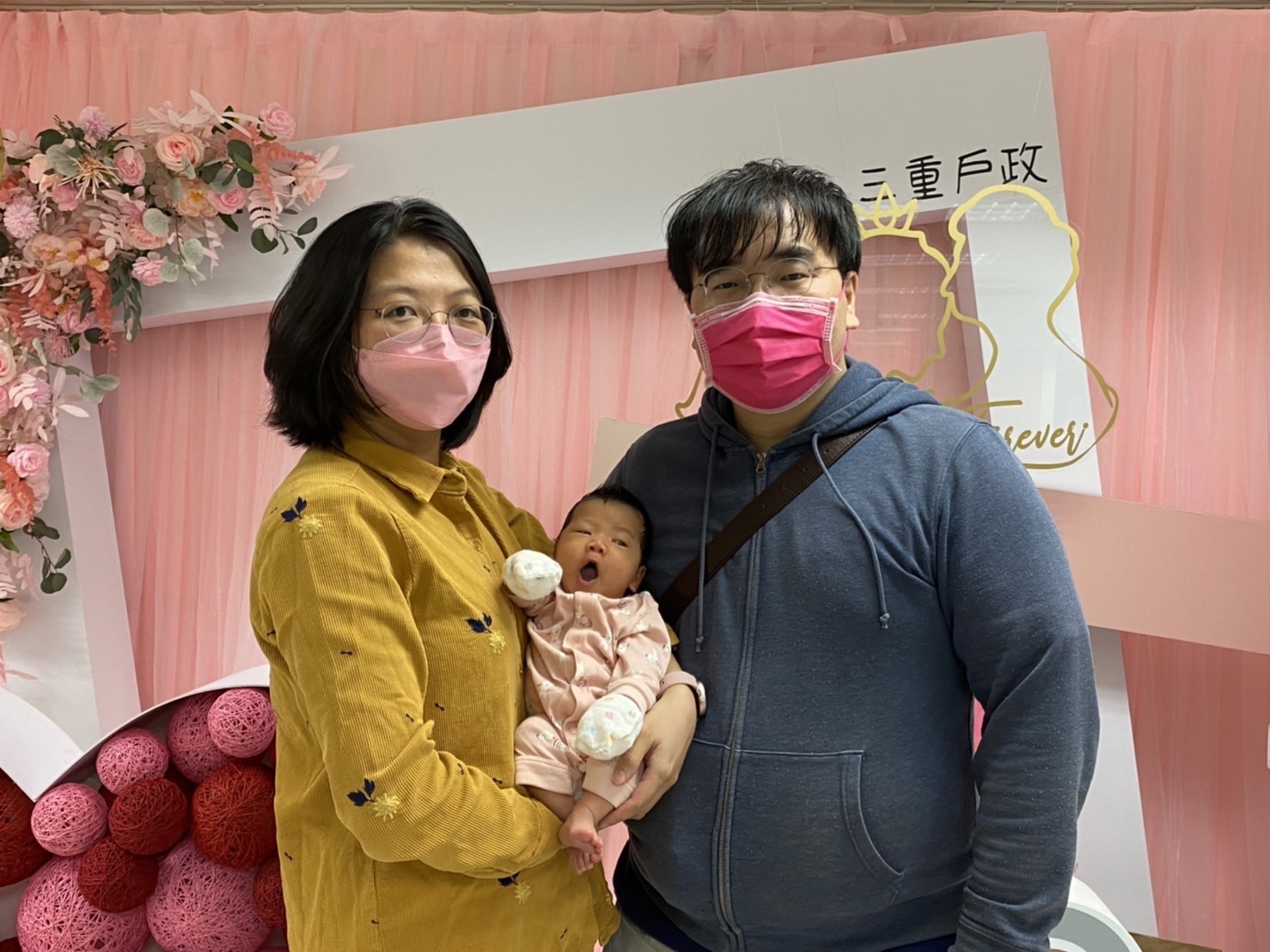 為嘉惠新生兒家庭，新北市生育獎勵金新制自即(1)日起，第三胎生育獎勵金提高至3萬