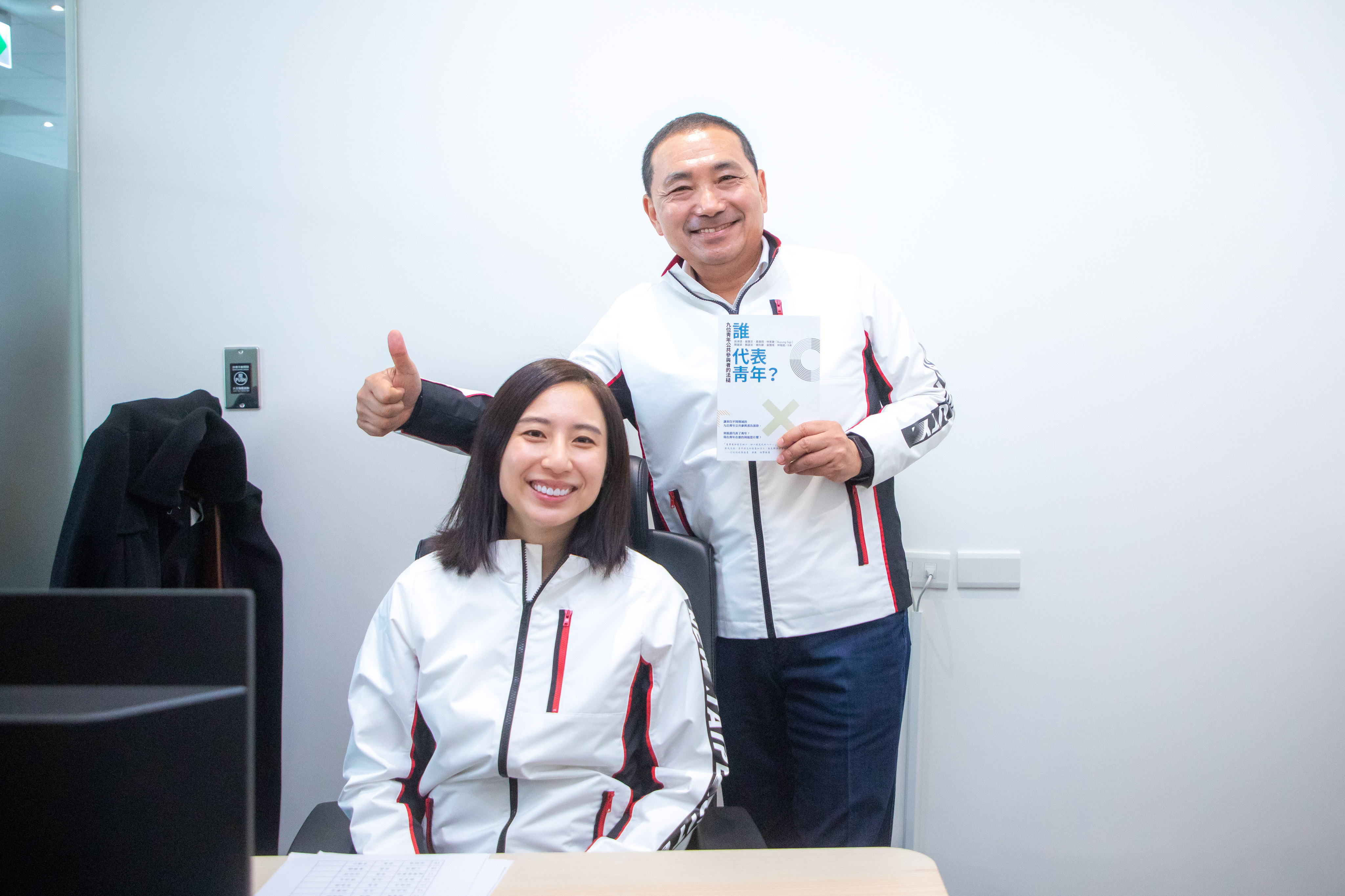 侯友宜市長勉勵首任青年局長錢念群，以同理心出發，與青年事務委員會密切溝通落實新政