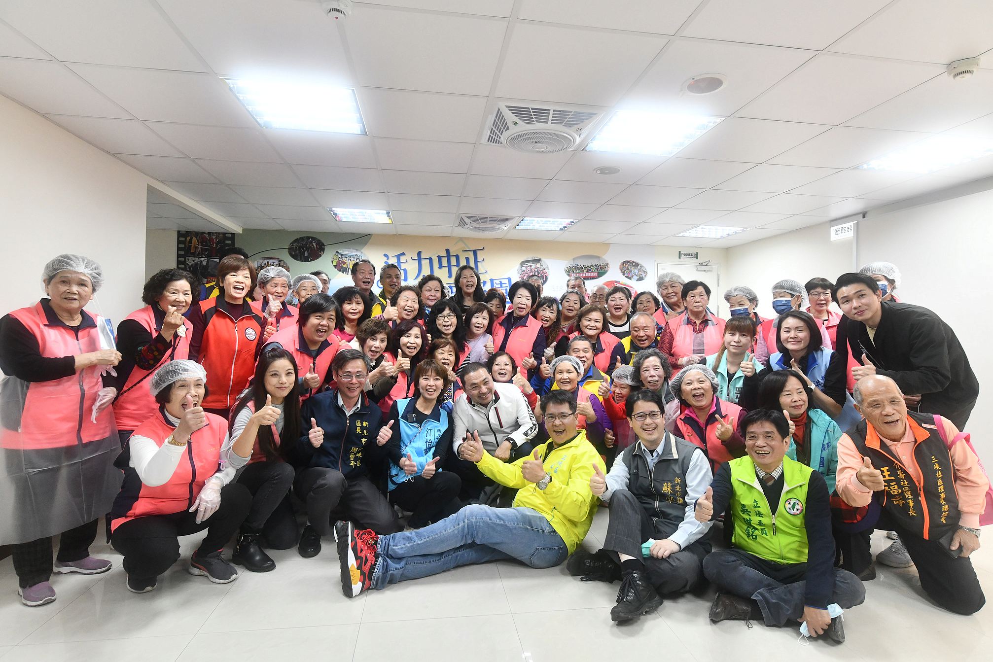 三峽光明市民活動中心