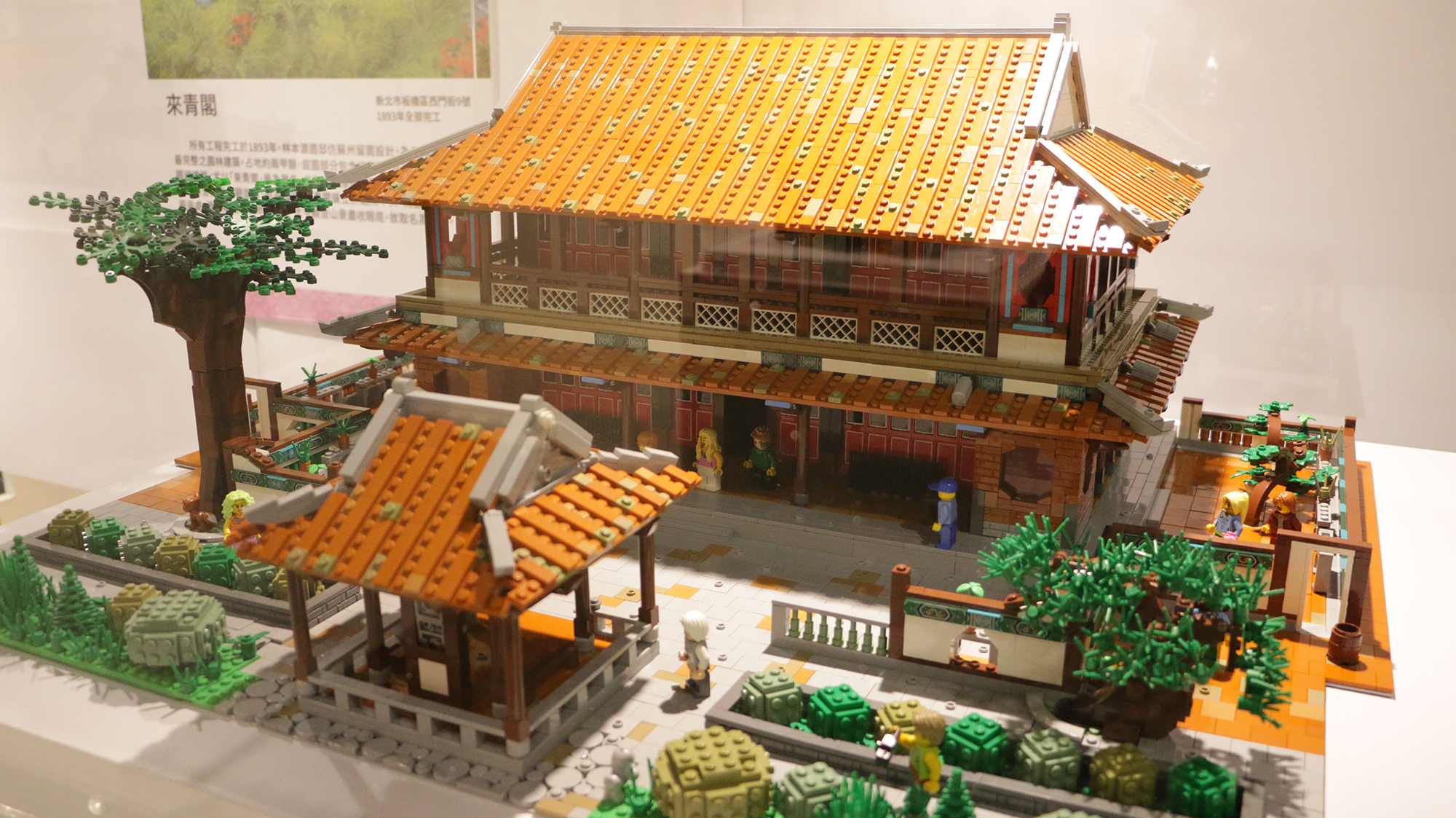 樂高大師-黃彥智醫師作品《林本源園邸-來青閣》